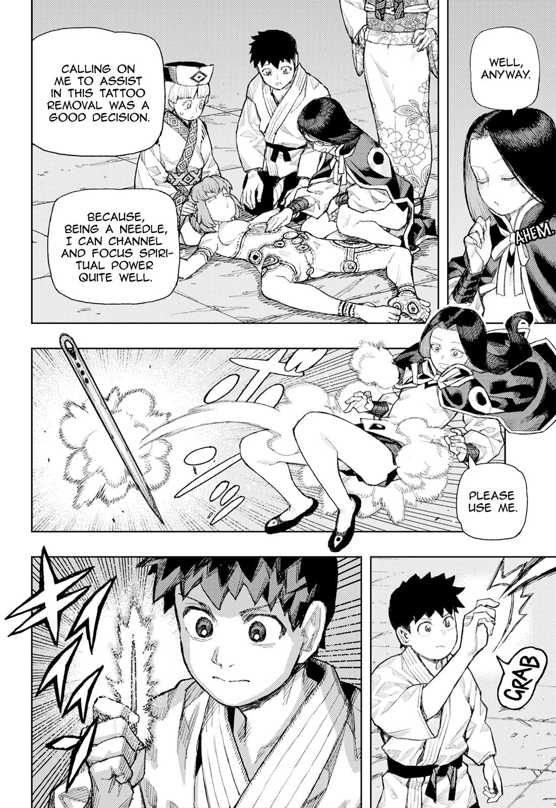 Tsugumomo 23
