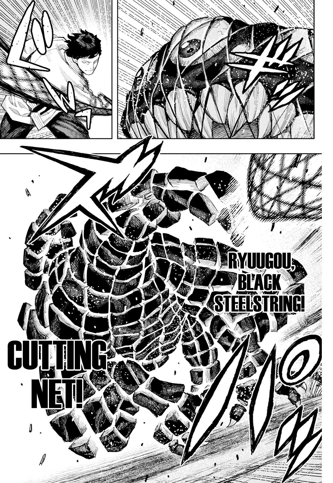 Tsugumomo 26
