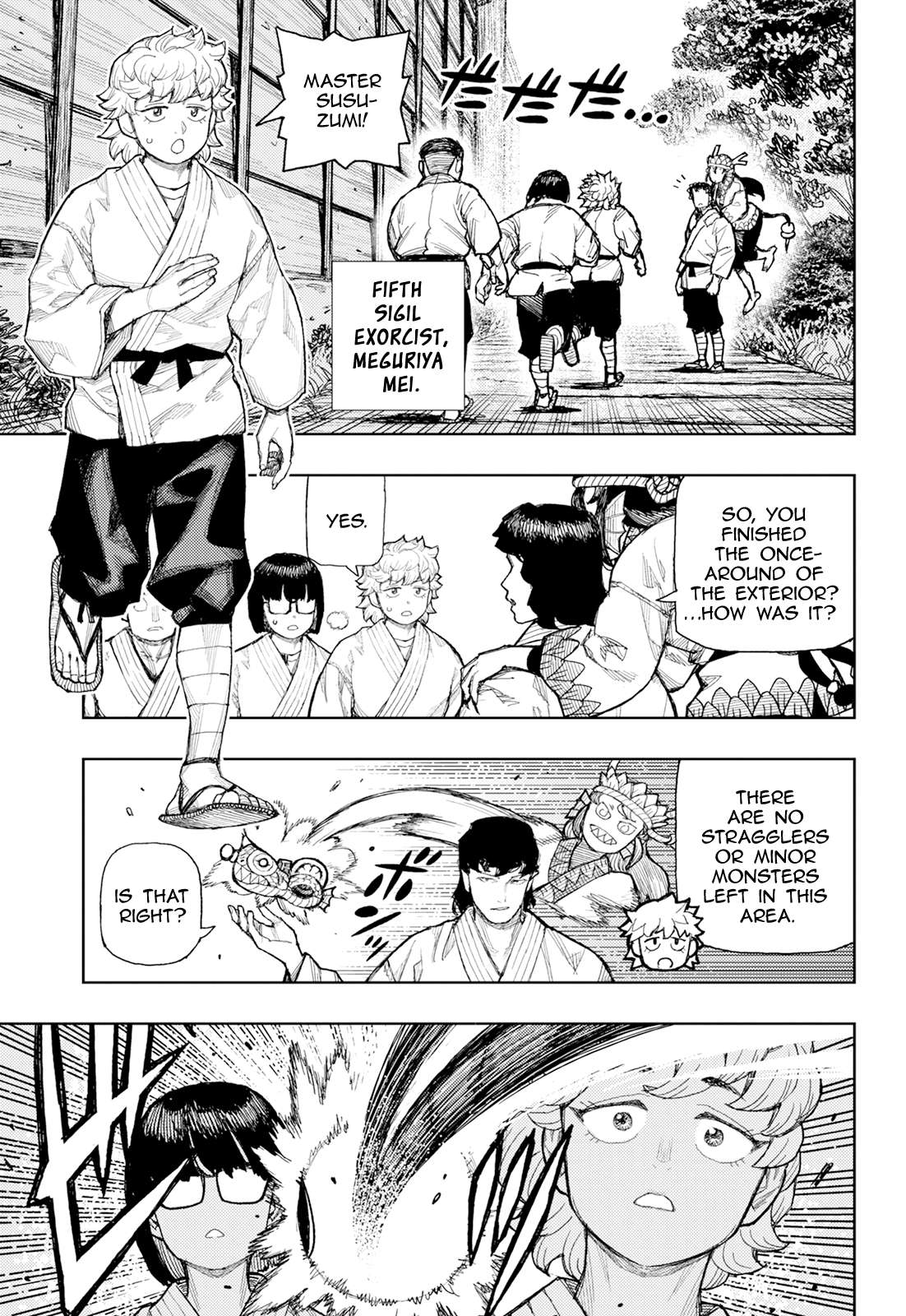 Tsugumomo 28