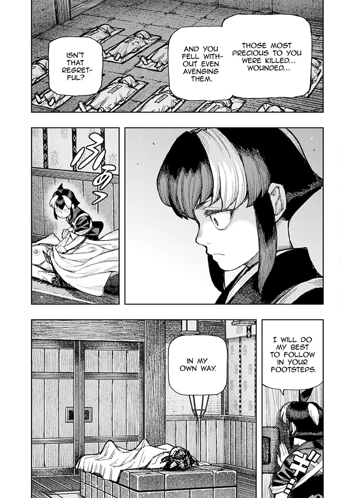 Tsugumomo 4