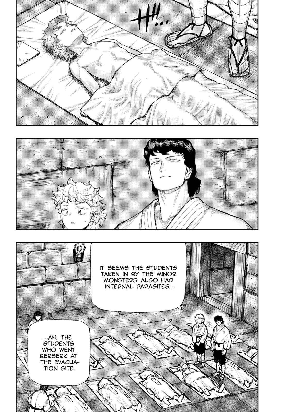Tsugumomo 31
