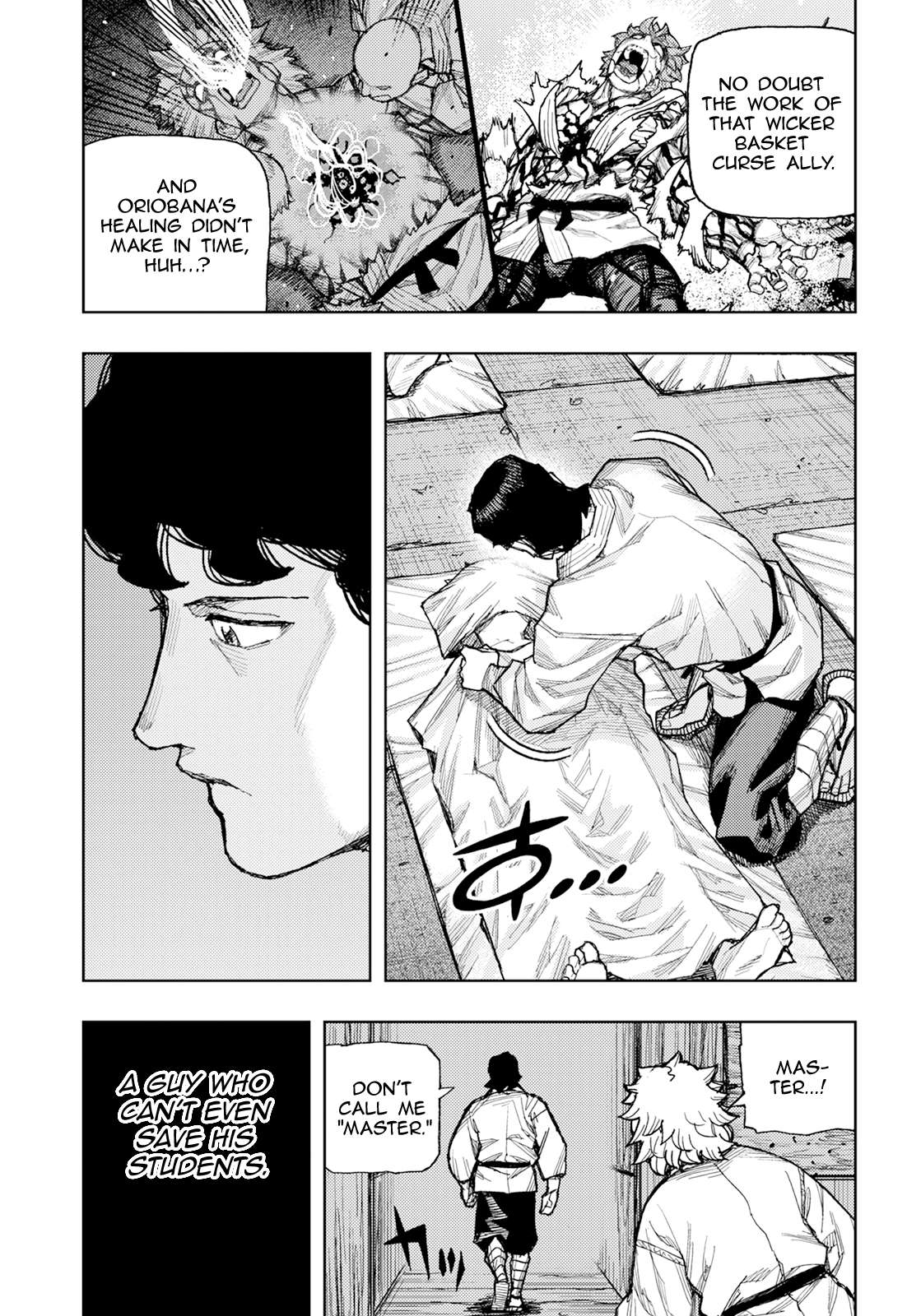 Tsugumomo 32