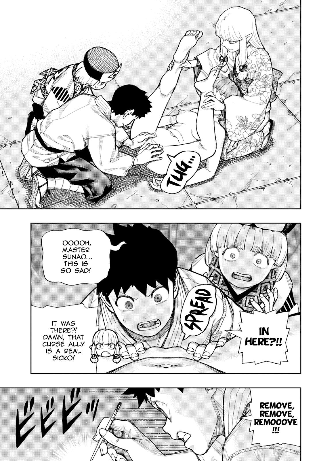 Tsugumomo 38