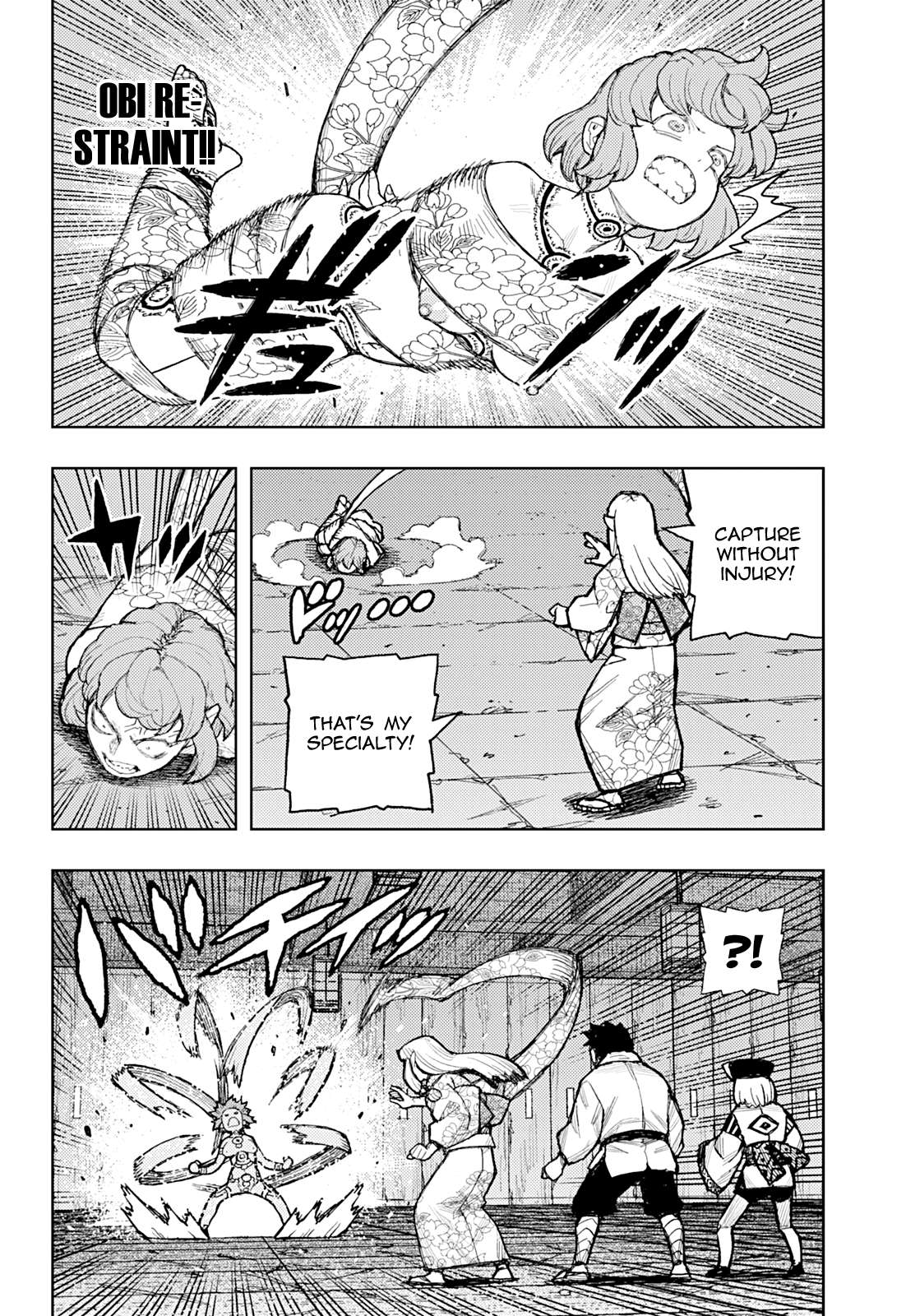 Tsugumomo 9