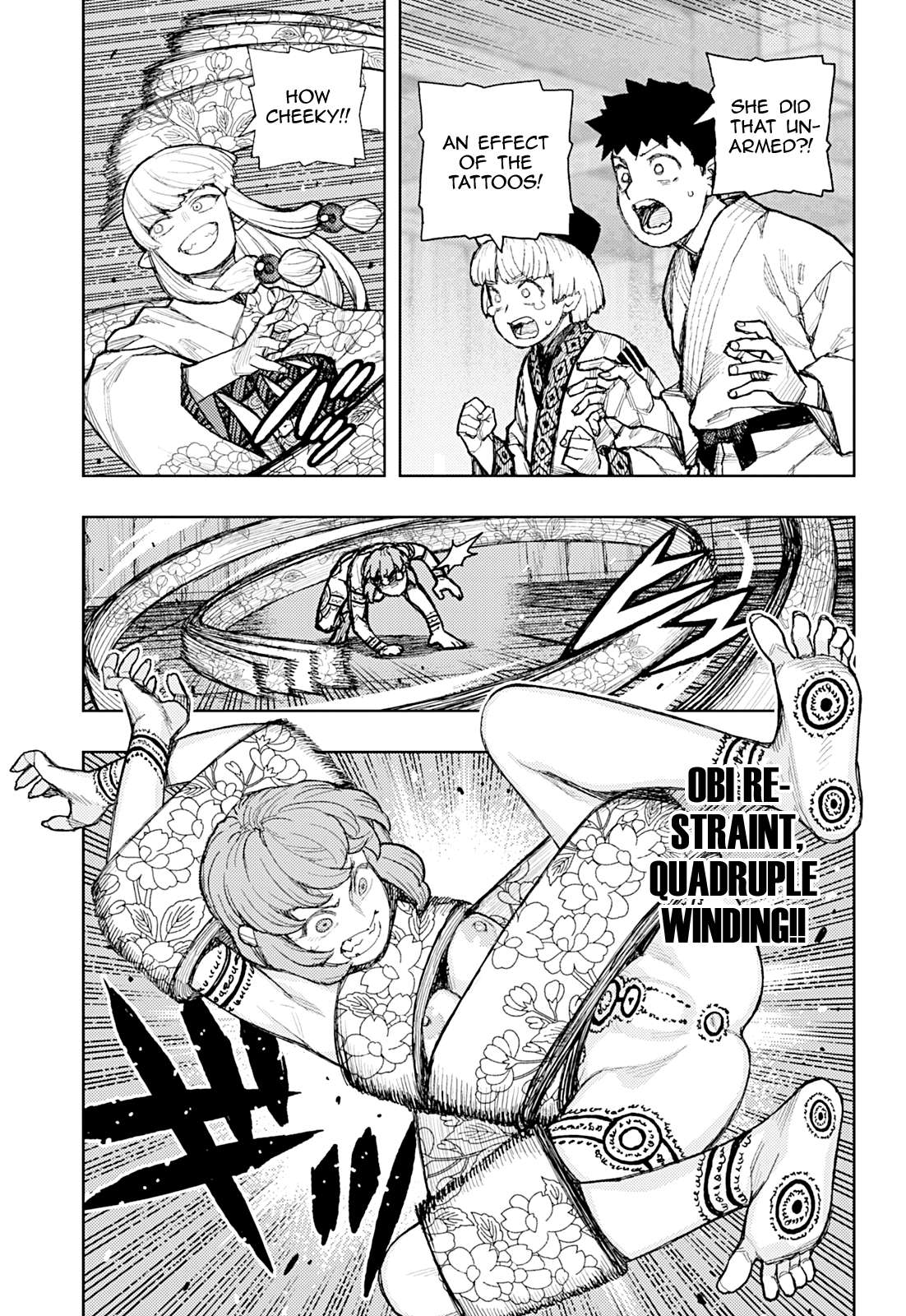 Tsugumomo 10