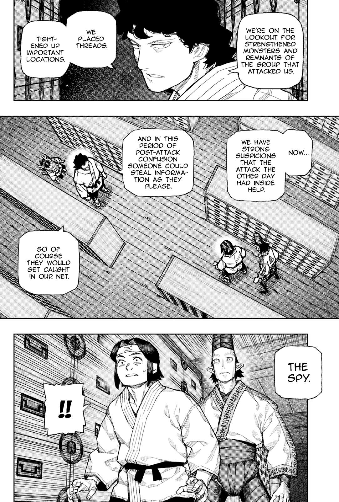 Tsugumomo 13