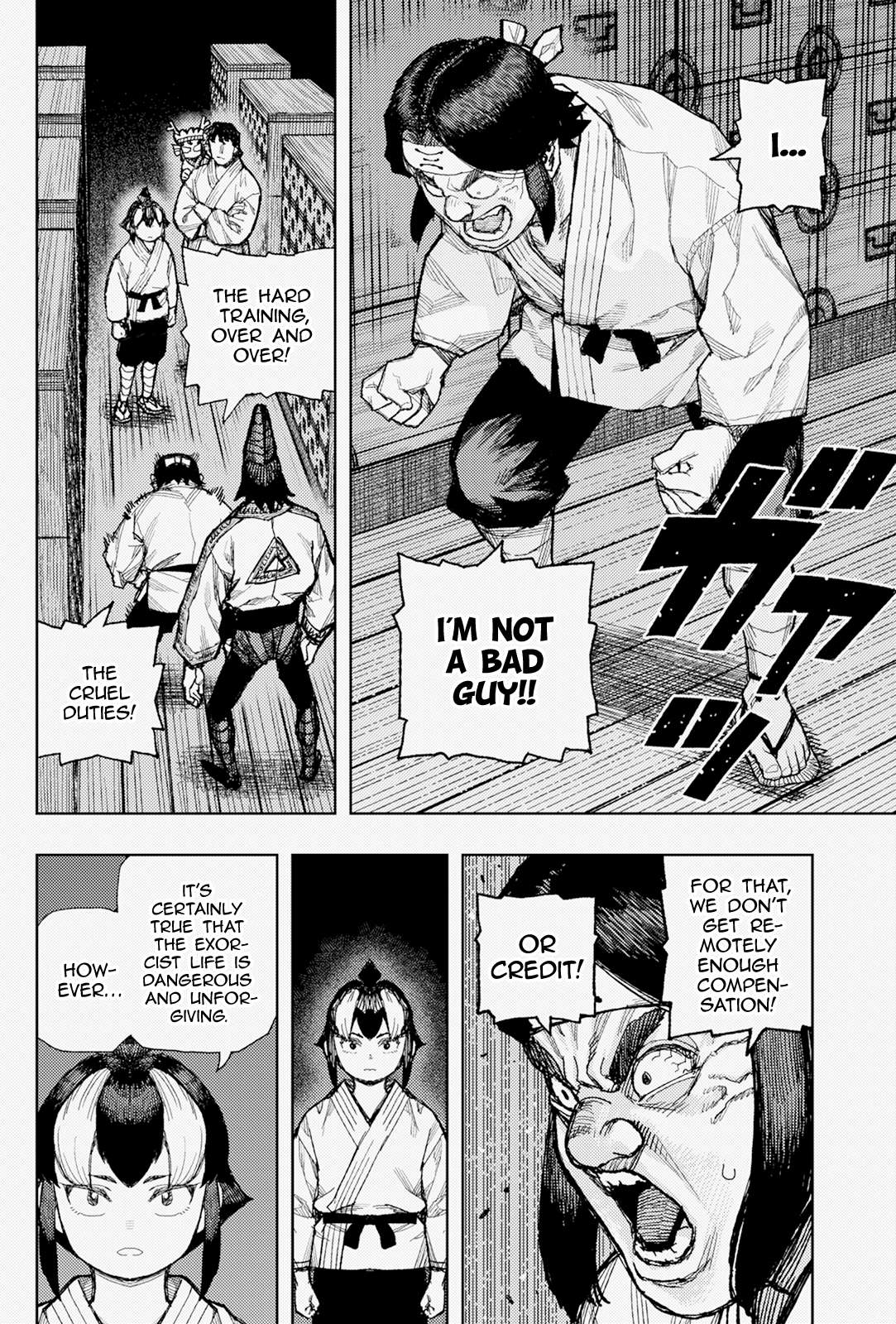Tsugumomo 15