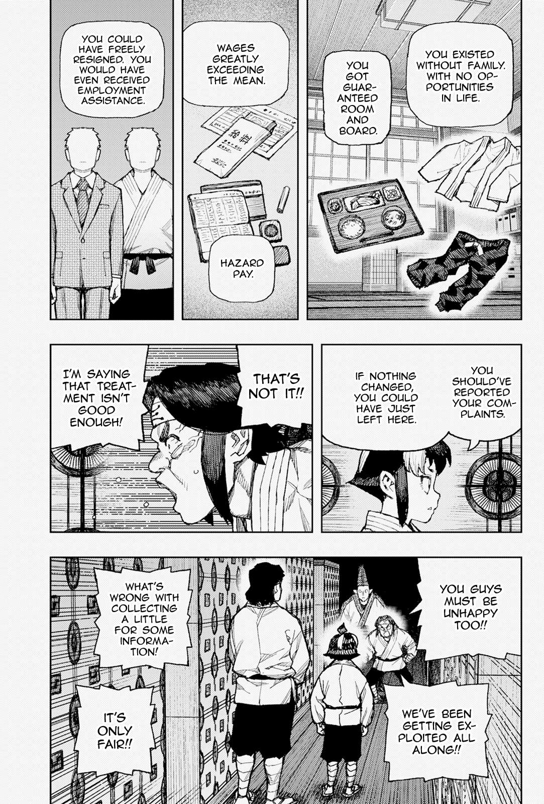 Tsugumomo 16