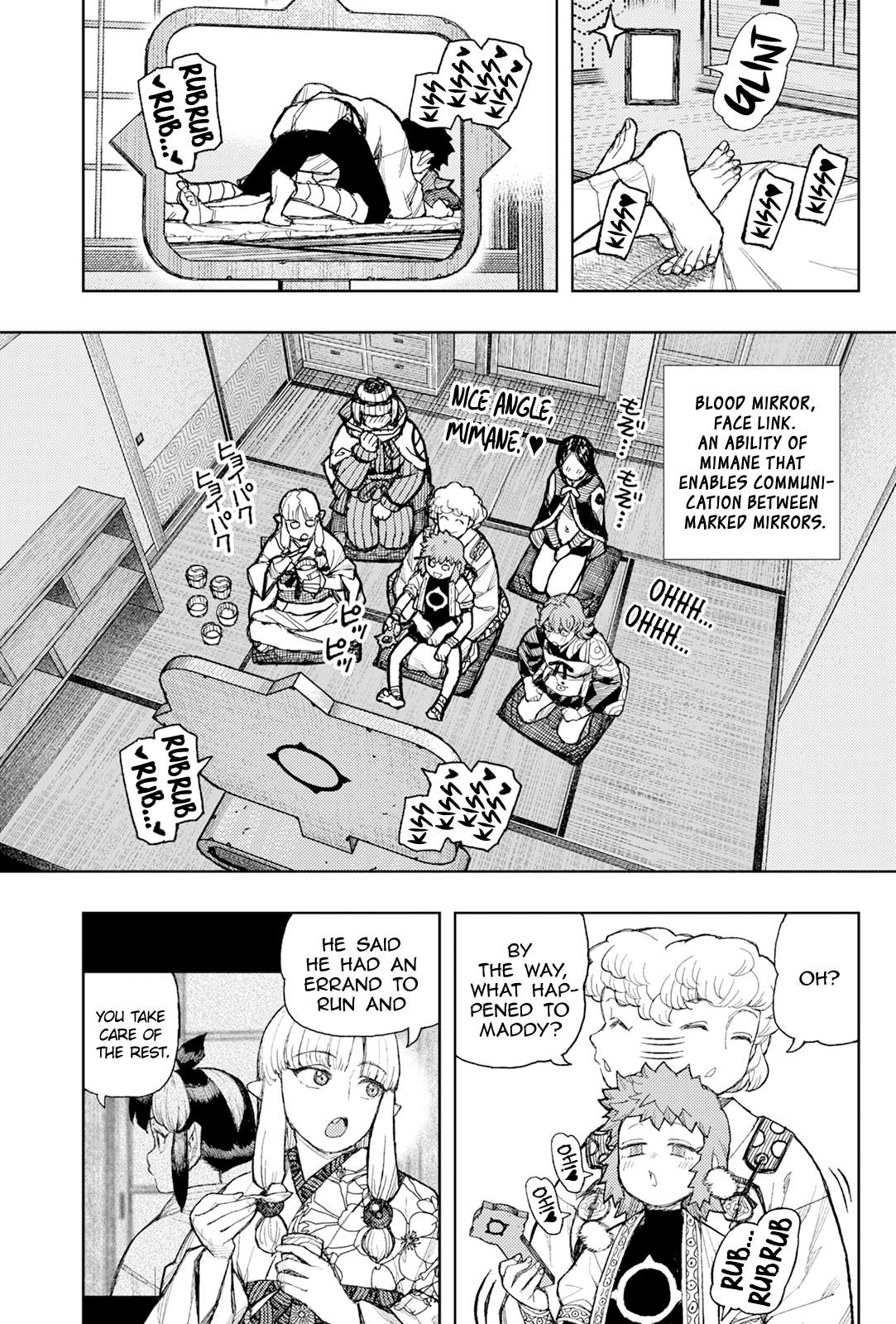 Tsugumomo 10
