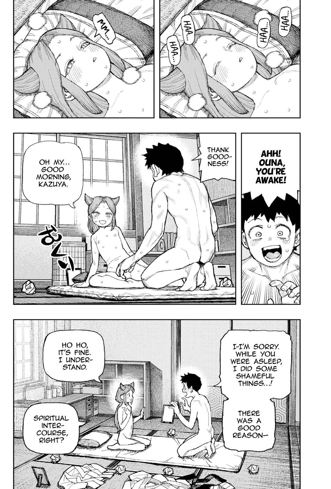 Tsugumomo 11