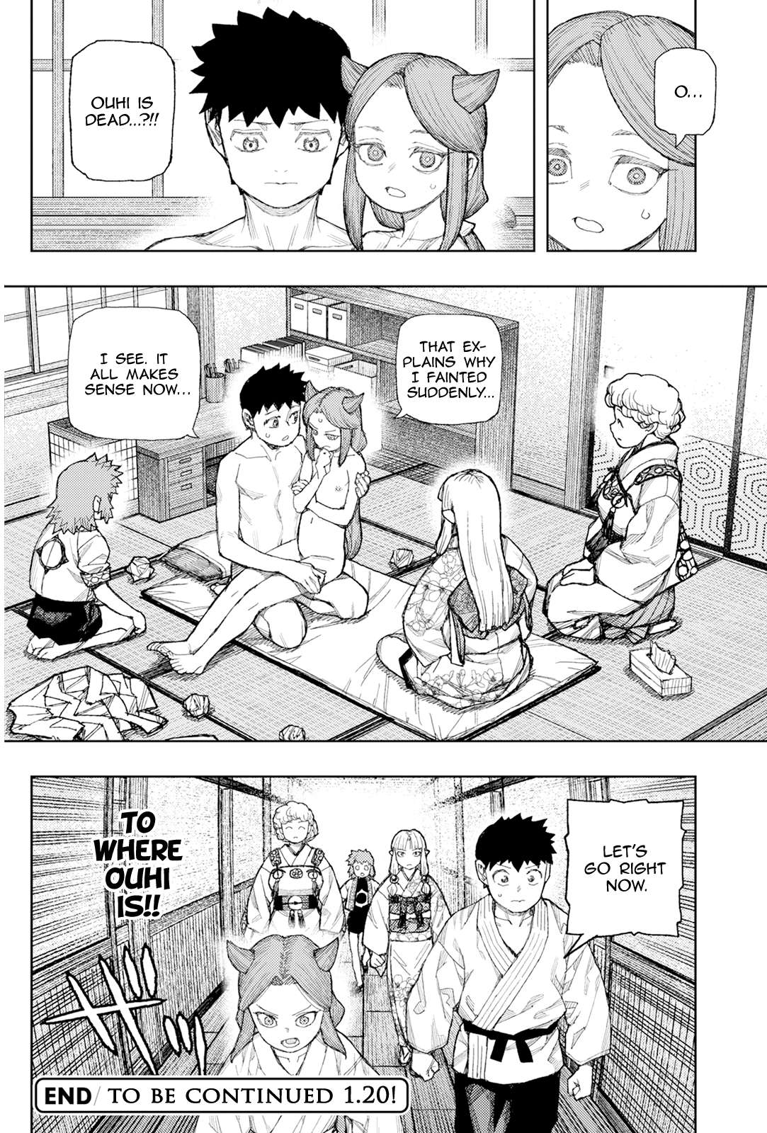 Tsugumomo 15