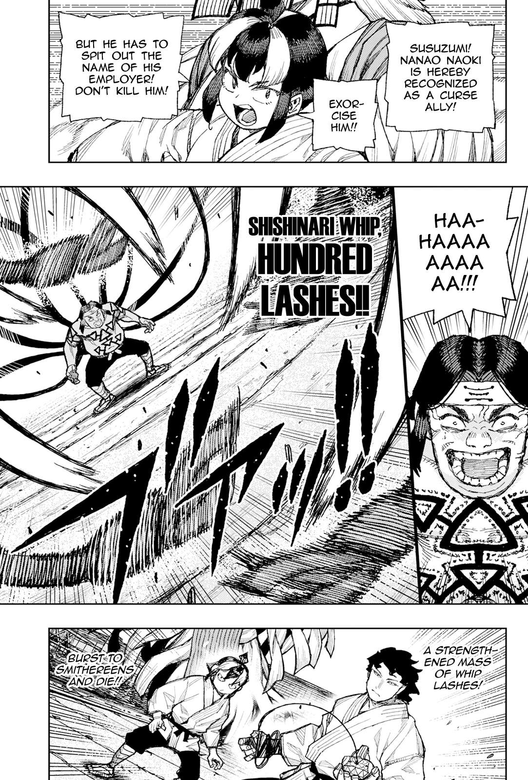 Tsugumomo 4