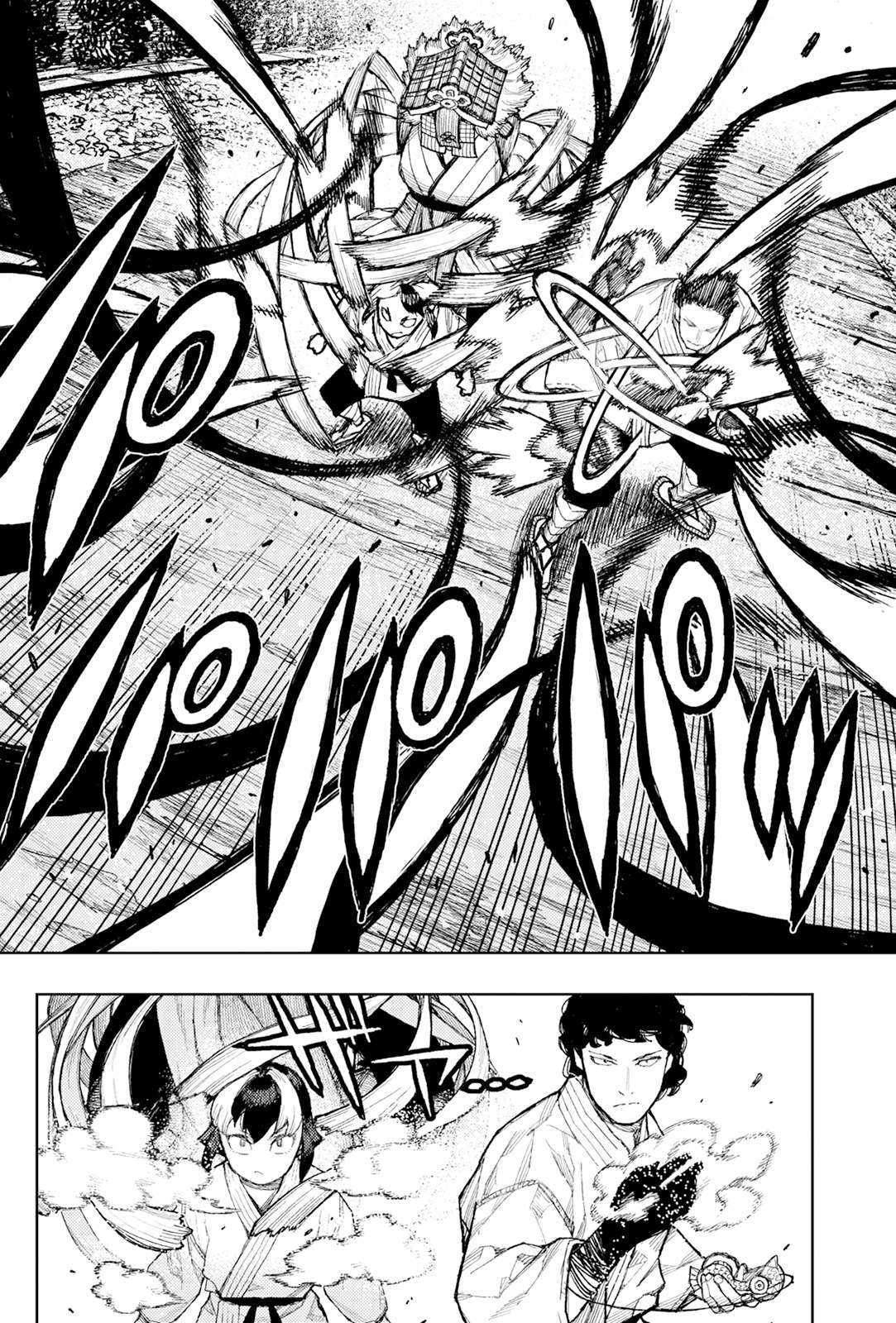 Tsugumomo 5
