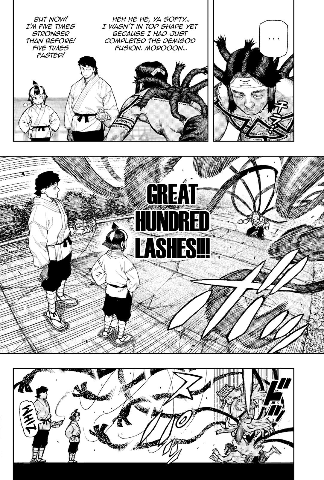 Tsugumomo 9