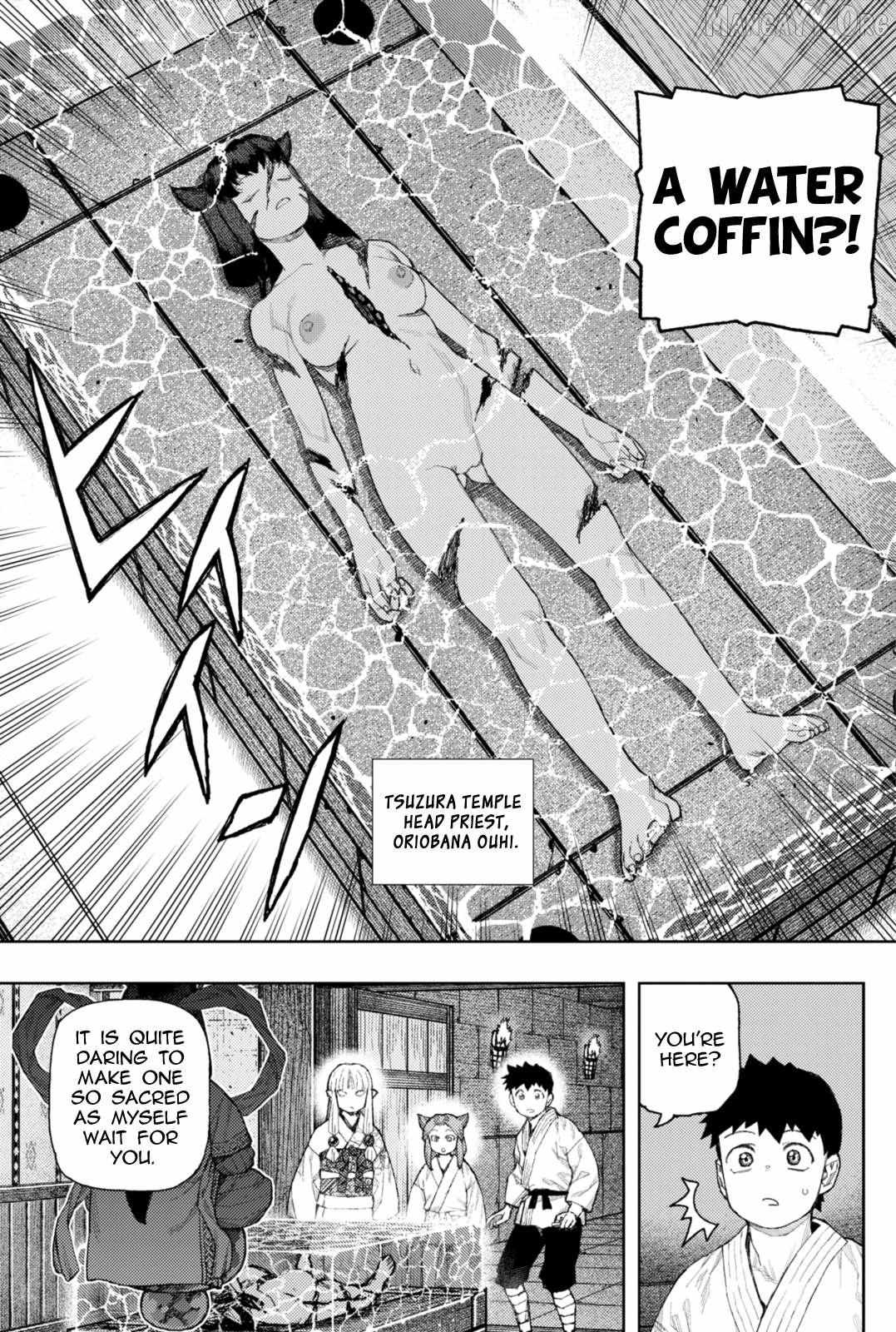 Tsugumomo 2
