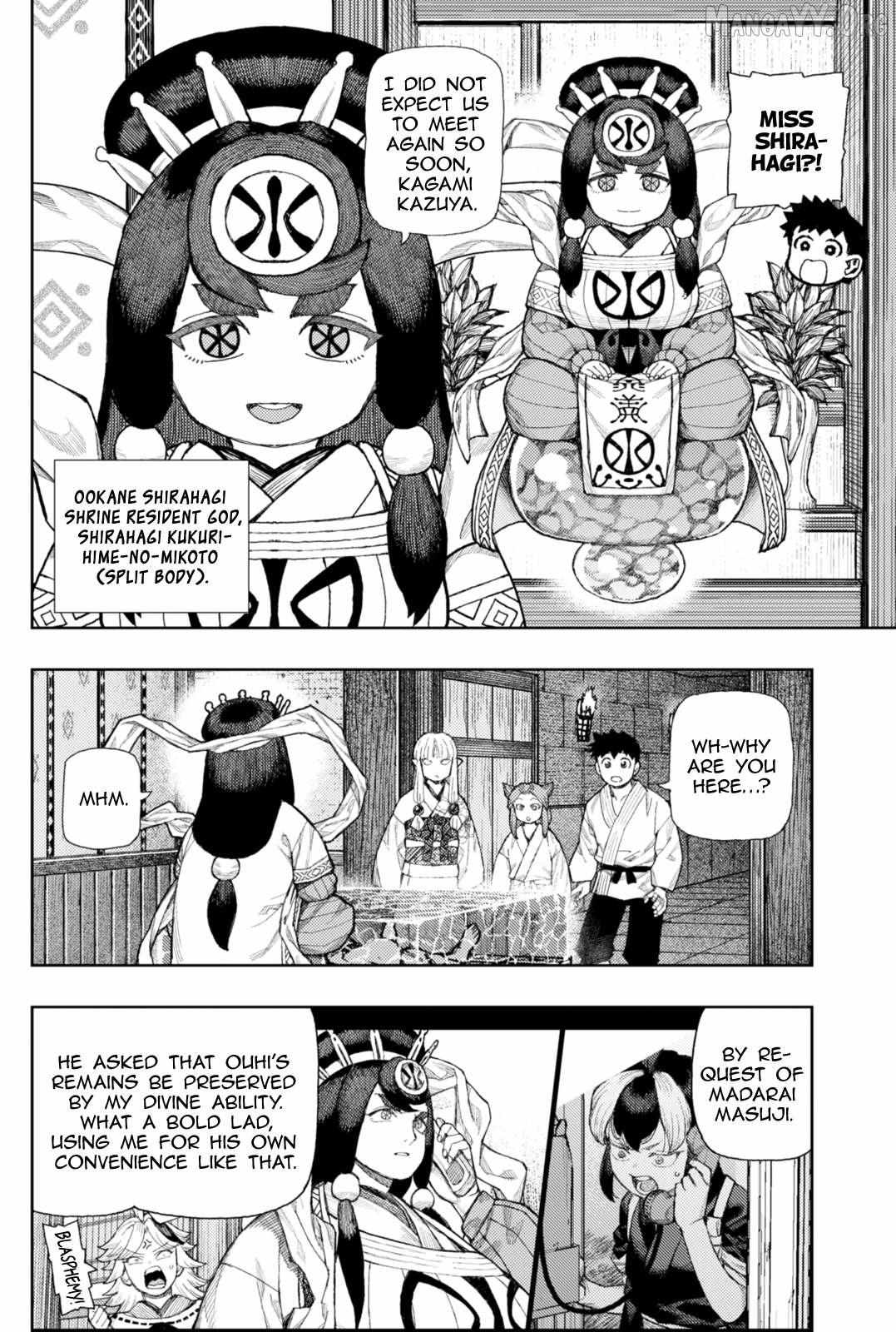 Tsugumomo 3