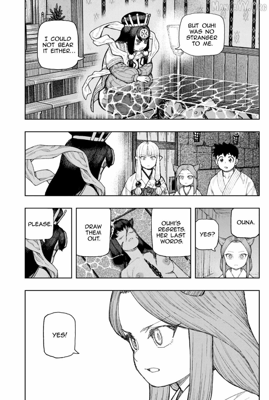 Tsugumomo 4
