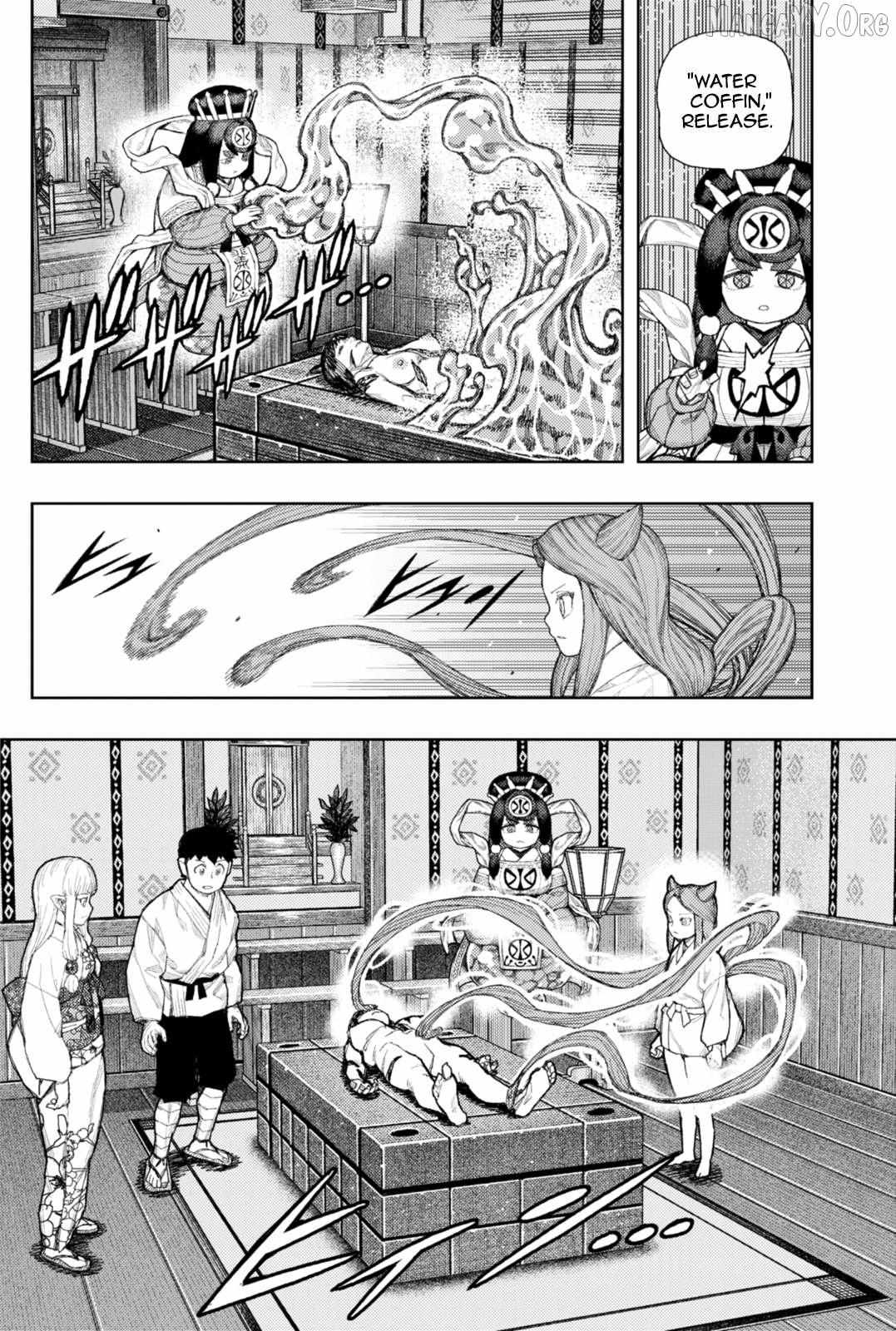 Tsugumomo 5