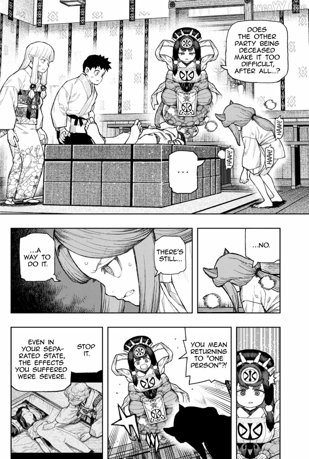 Tsugumomo 7