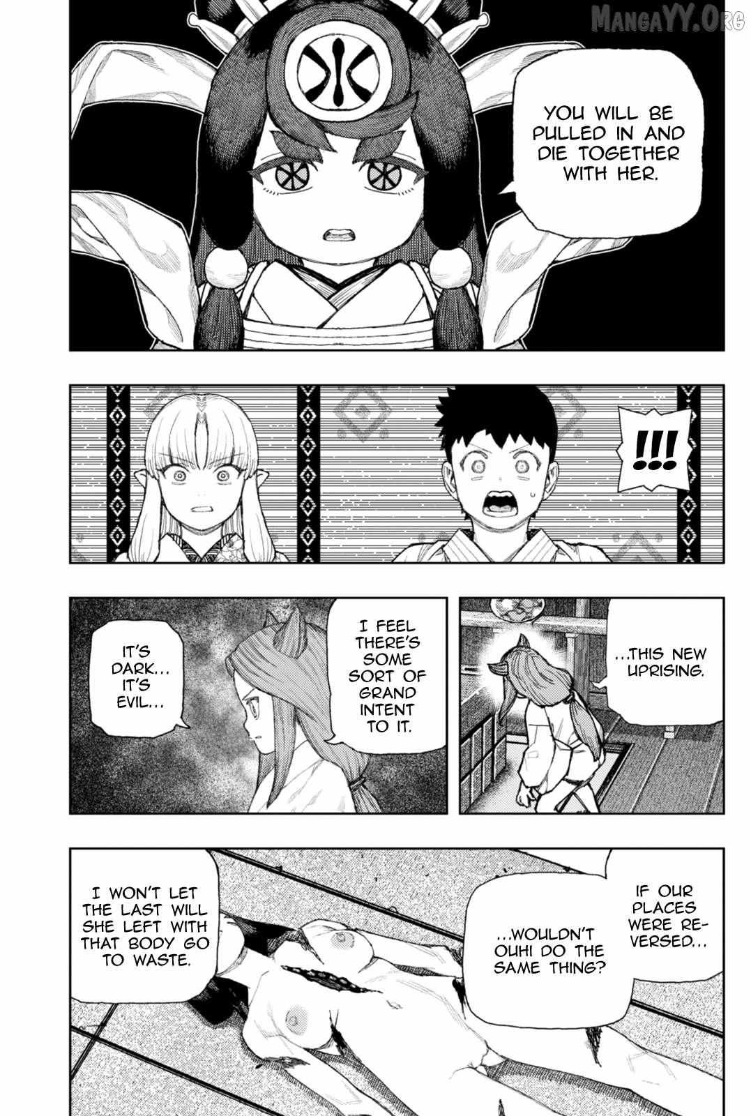 Tsugumomo 8