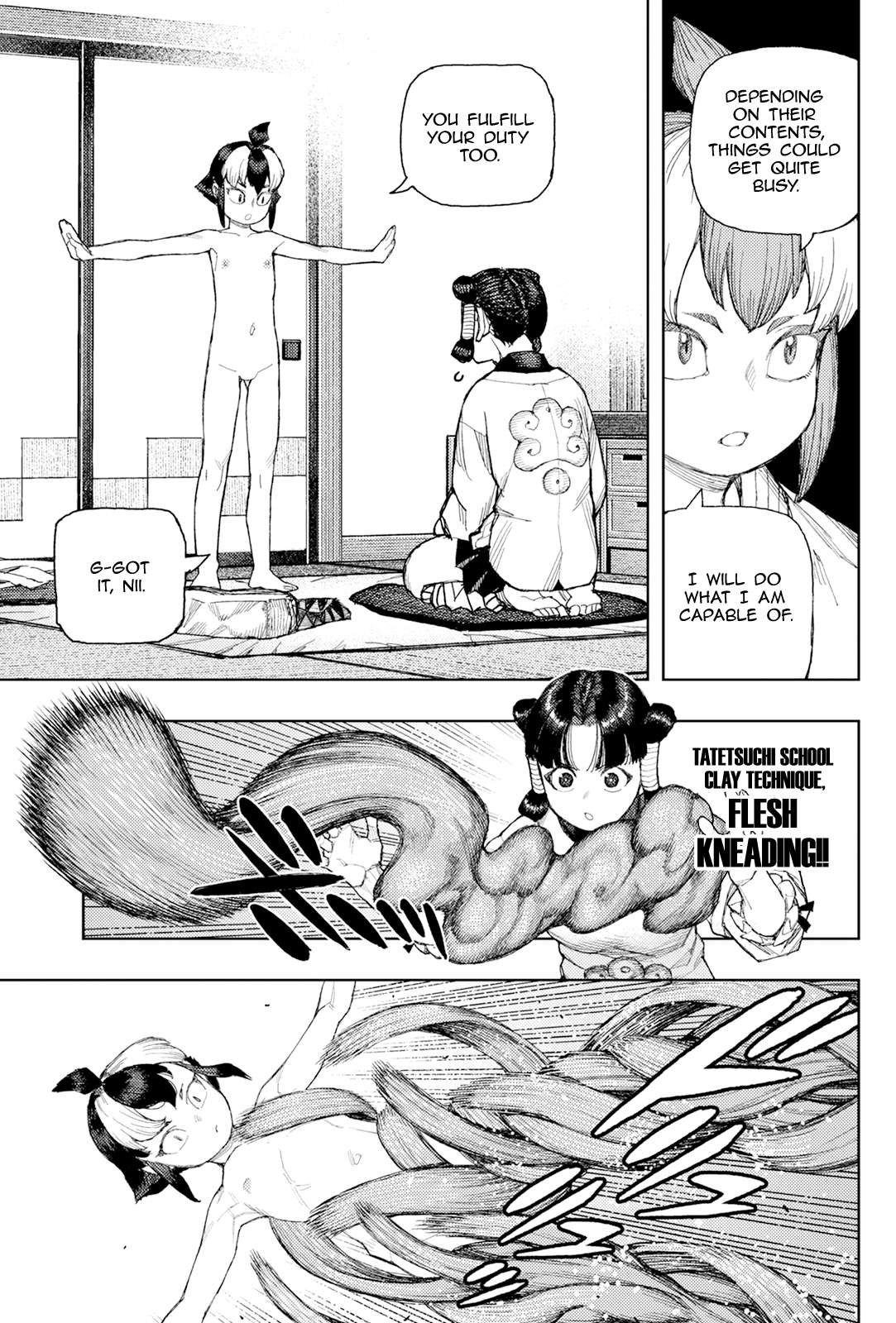 Tsugumomo 4