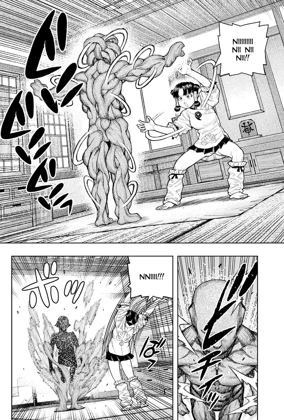 Tsugumomo 5