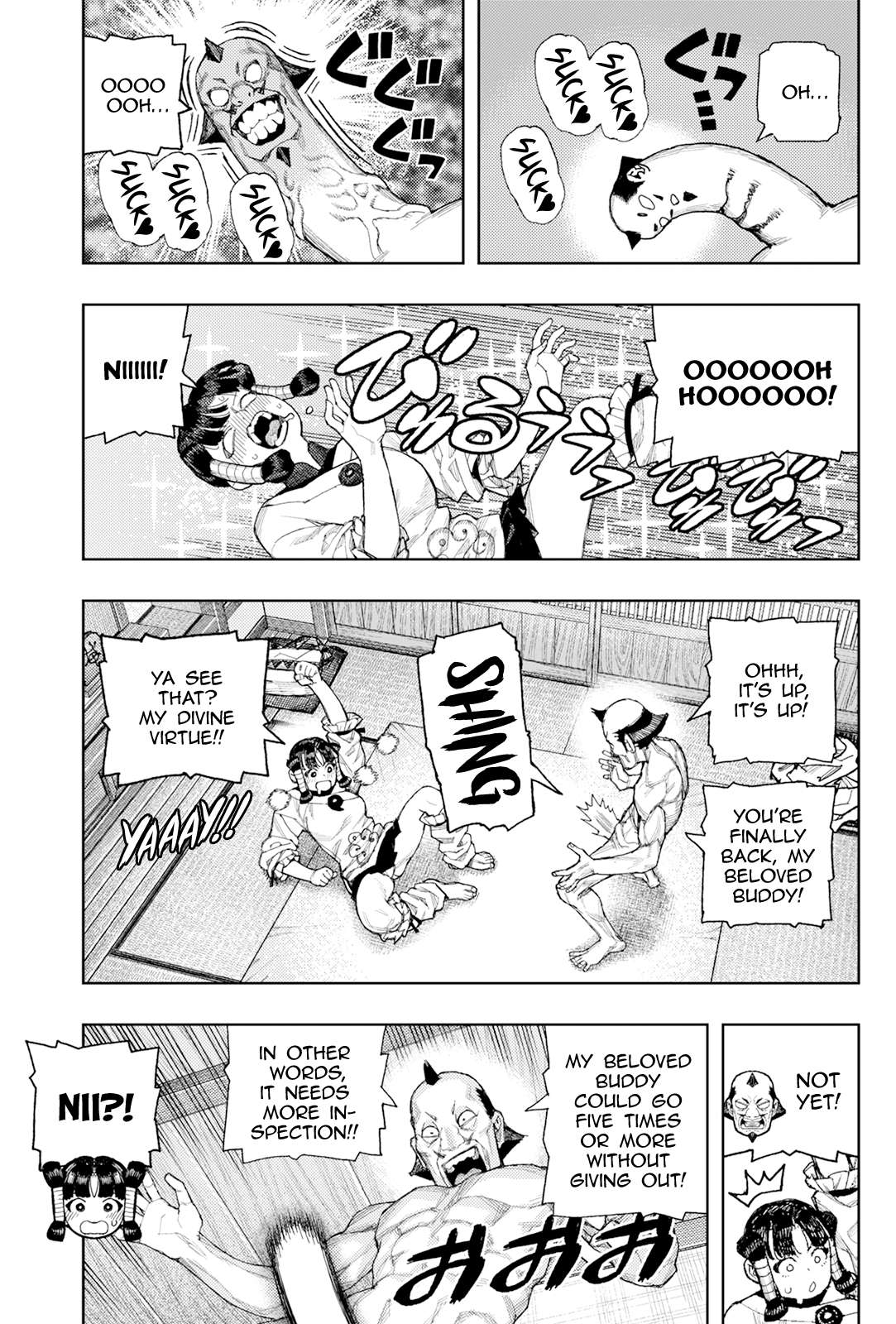 Tsugumomo 10
