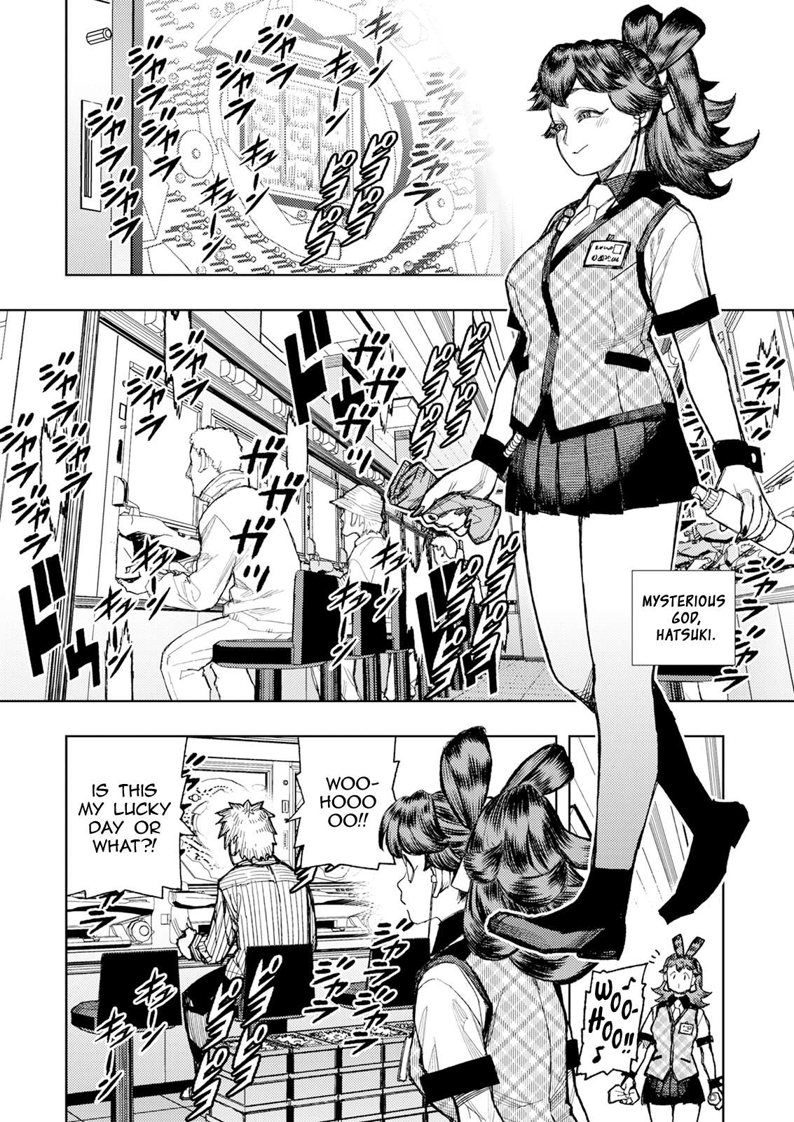 Tsugumomo 14