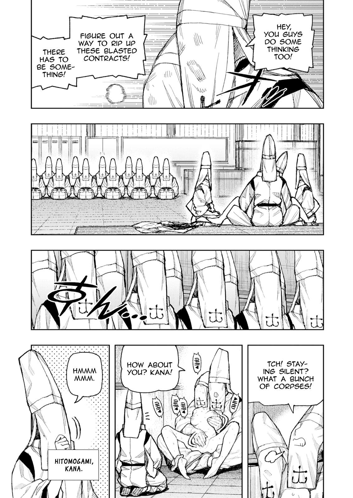 Tsugumomo 21