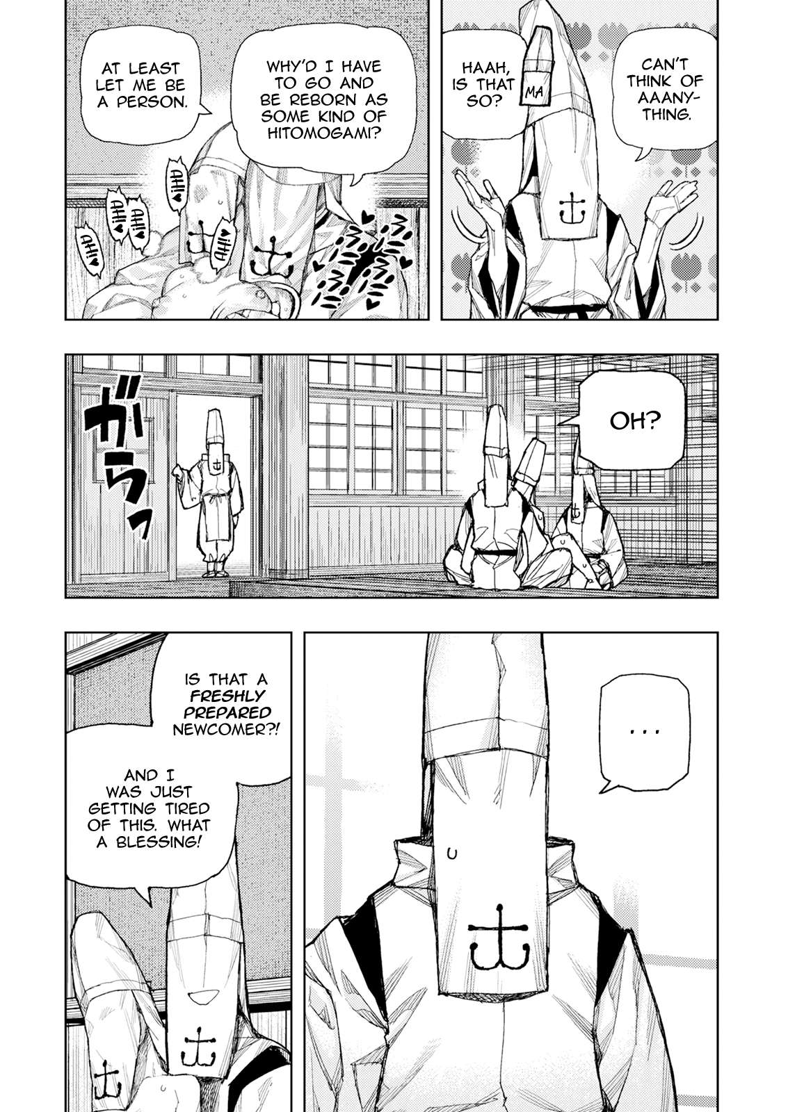 Tsugumomo 22