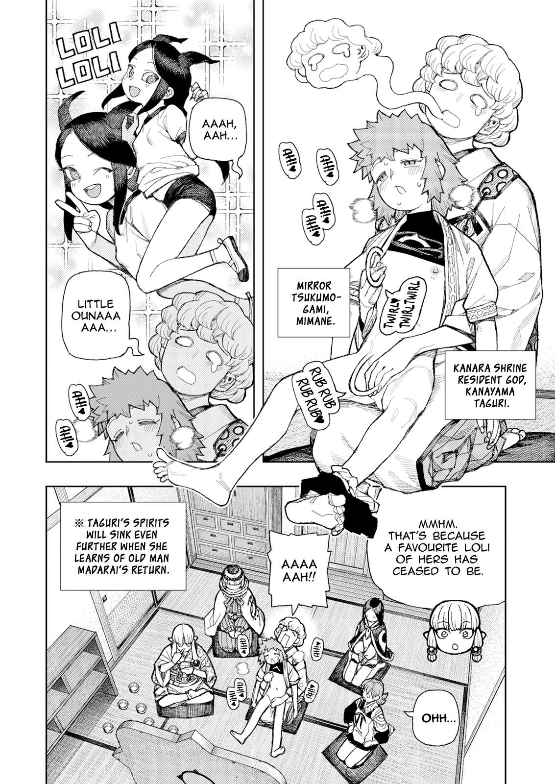 Tsugumomo 6