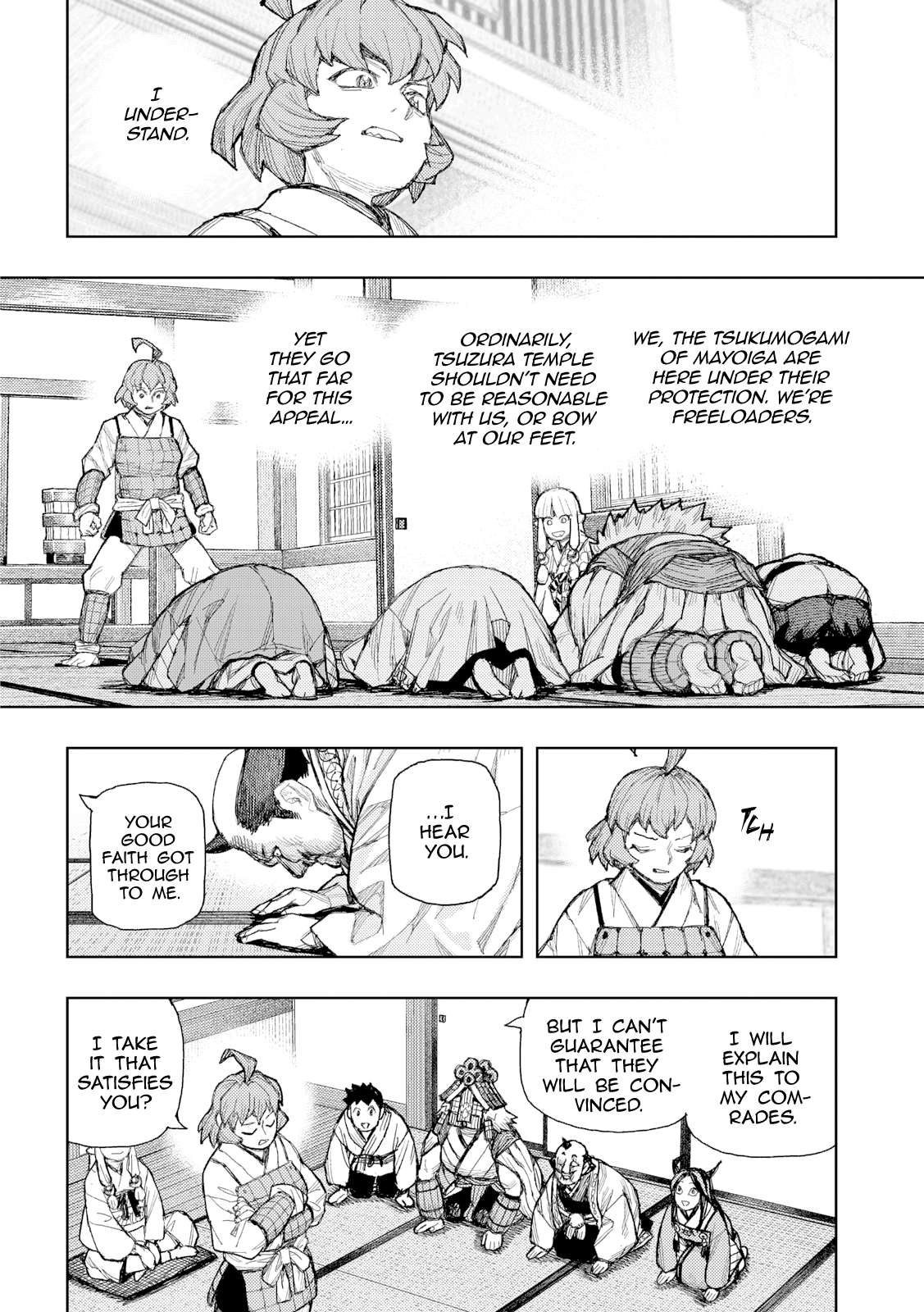 Tsugumomo 15