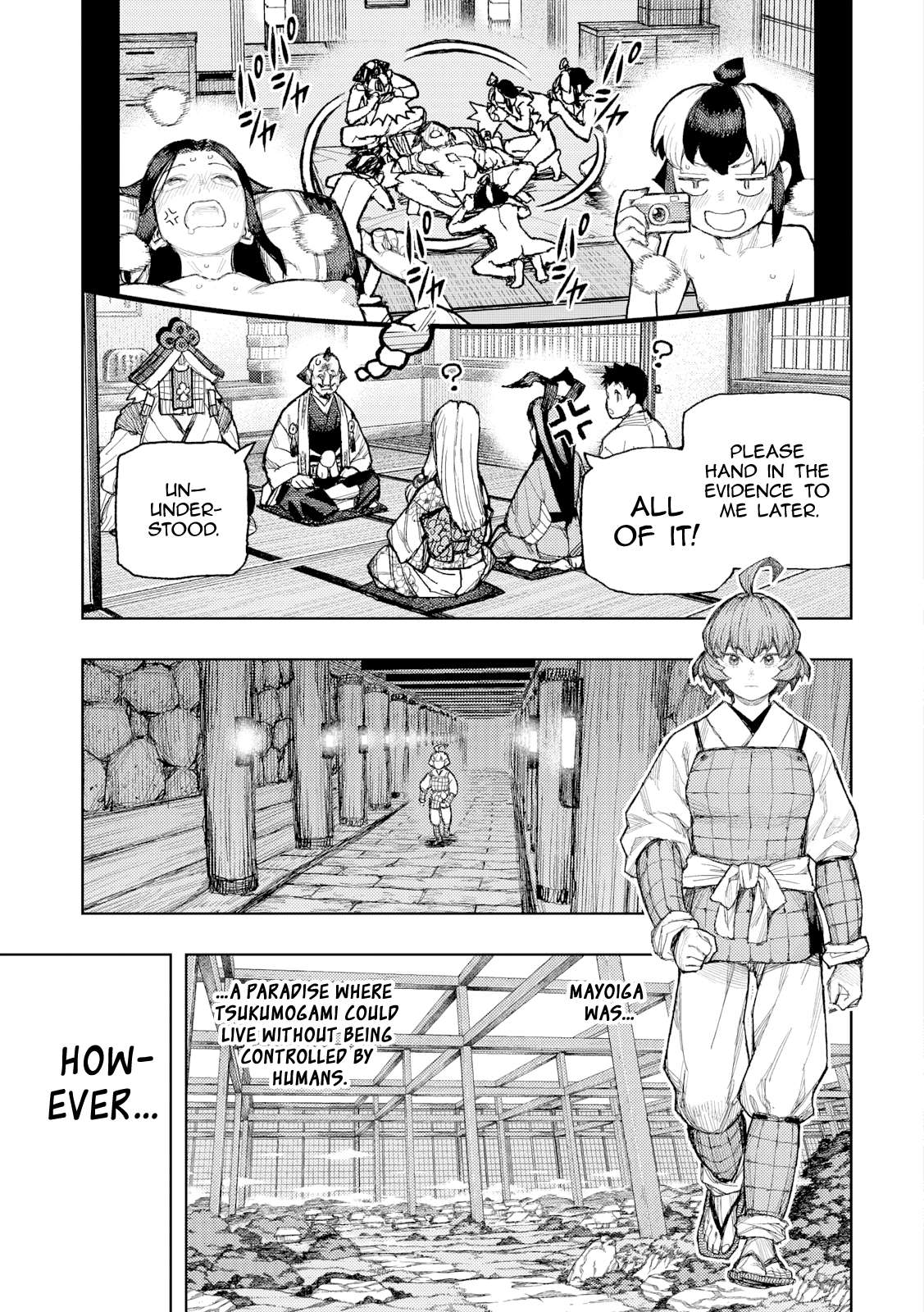 Tsugumomo 20
