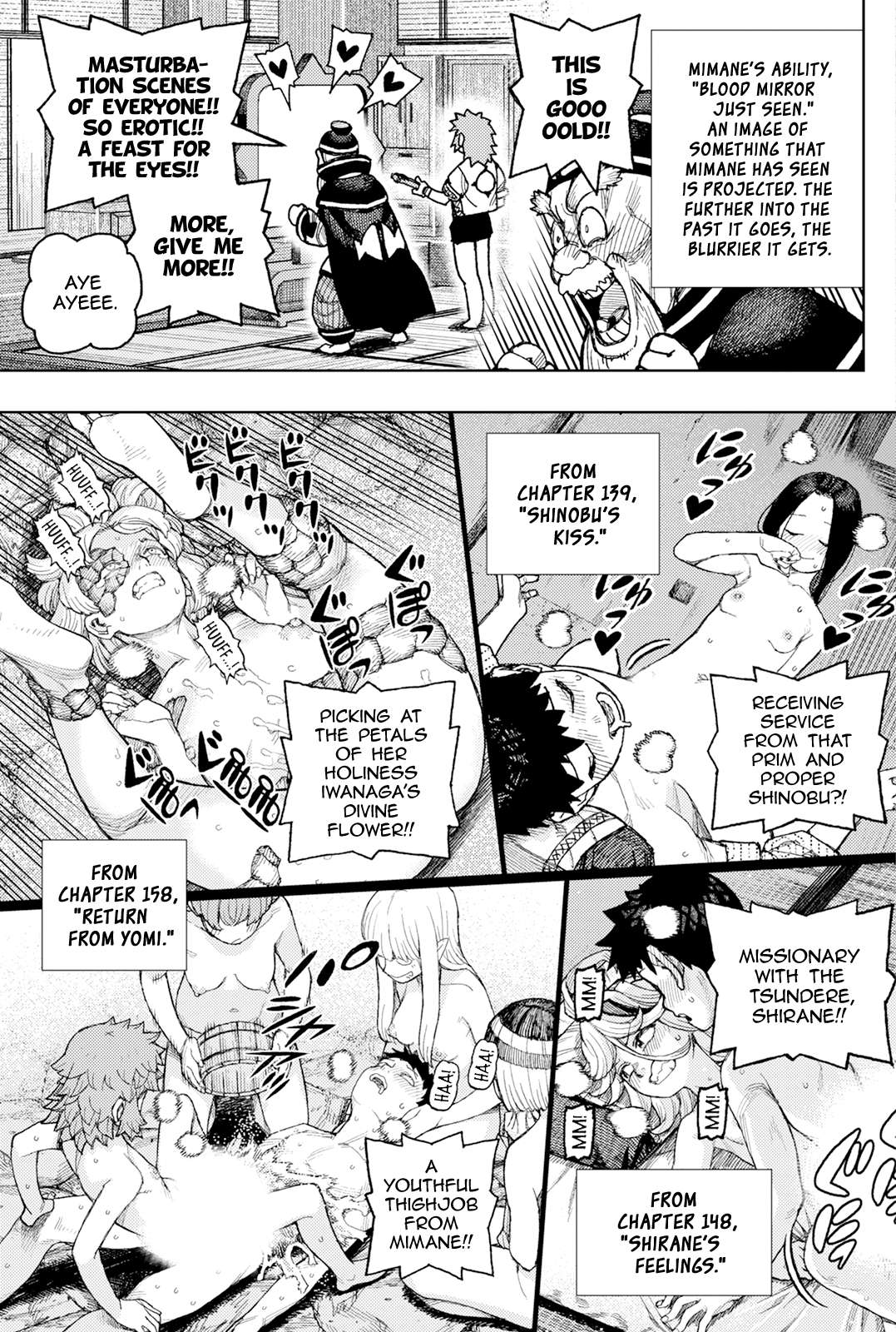 Tsugumomo 28