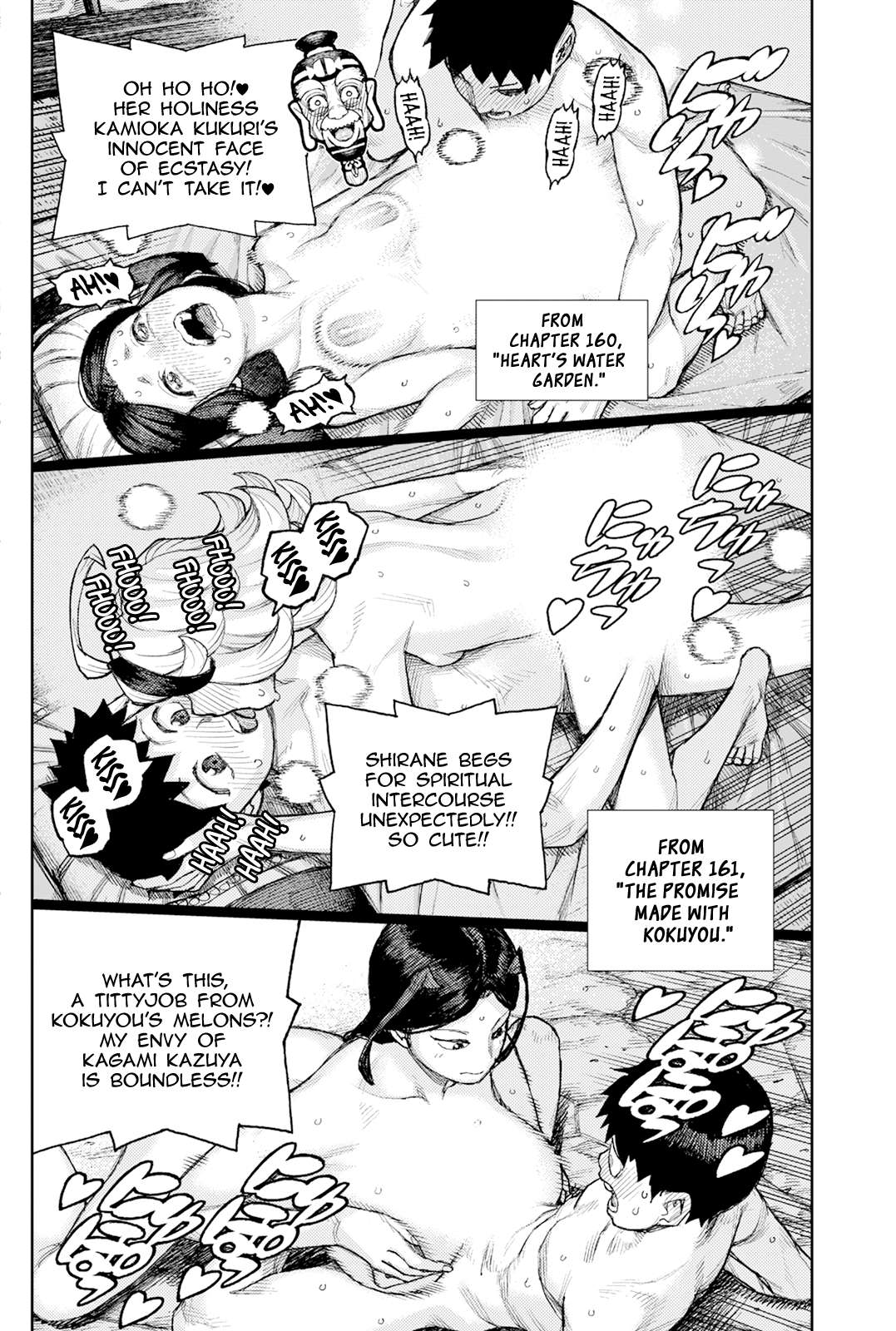 Tsugumomo 29