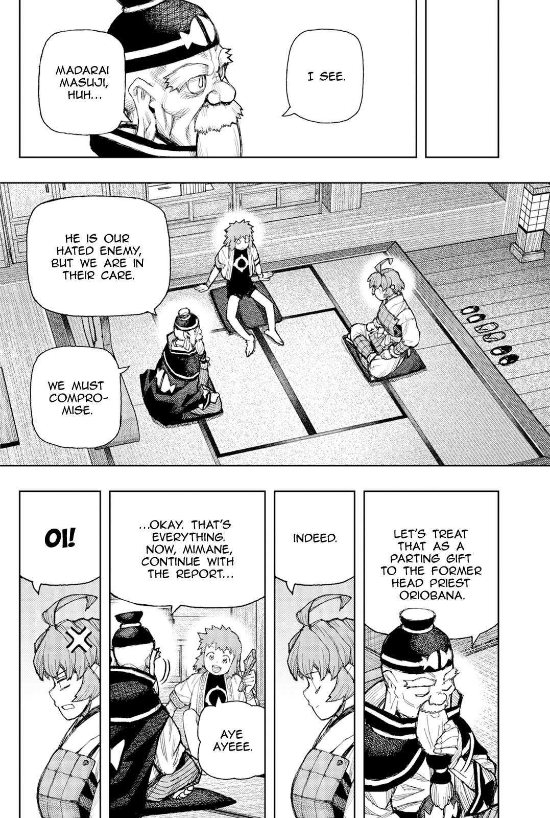 Tsugumomo 33