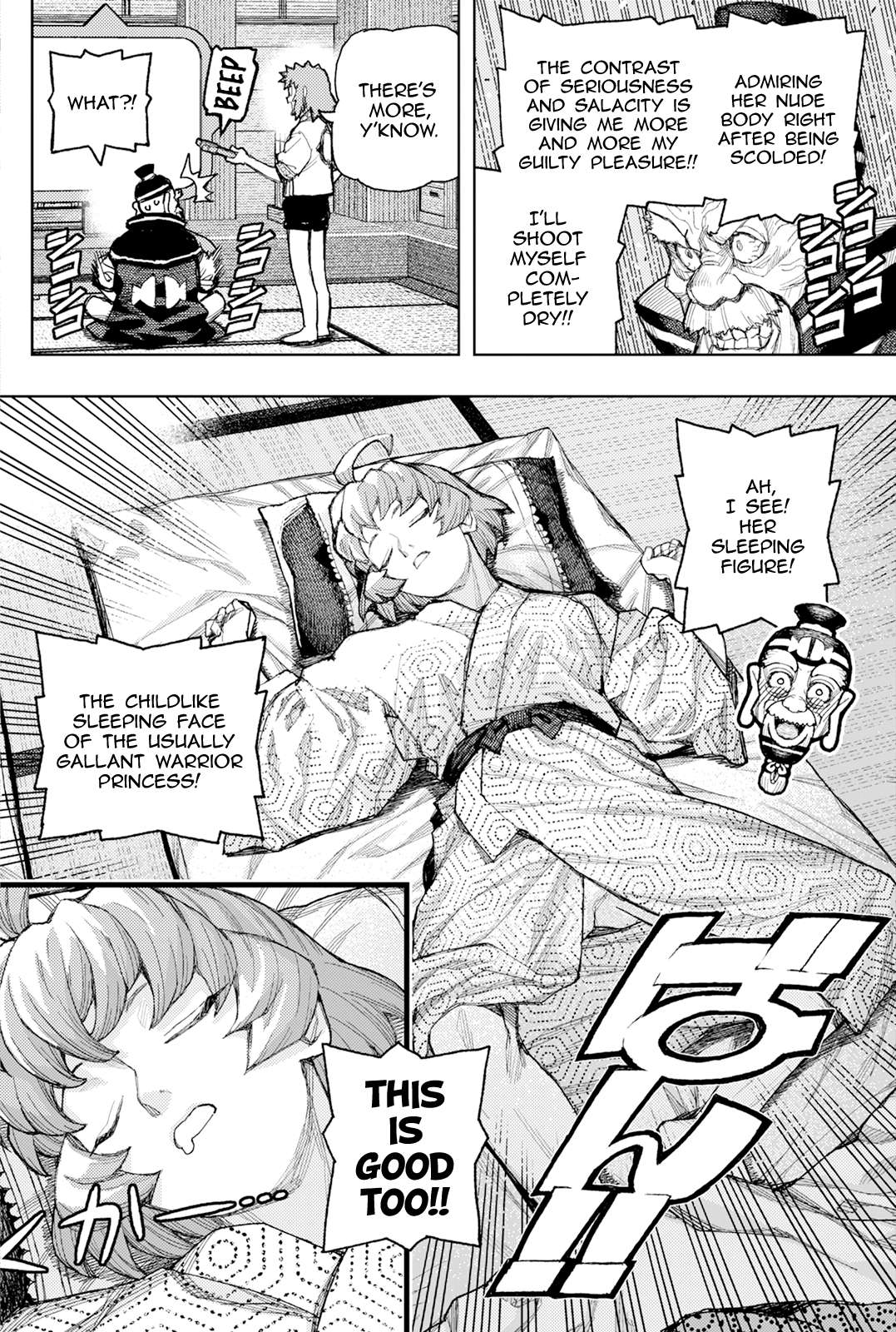 Tsugumomo 37