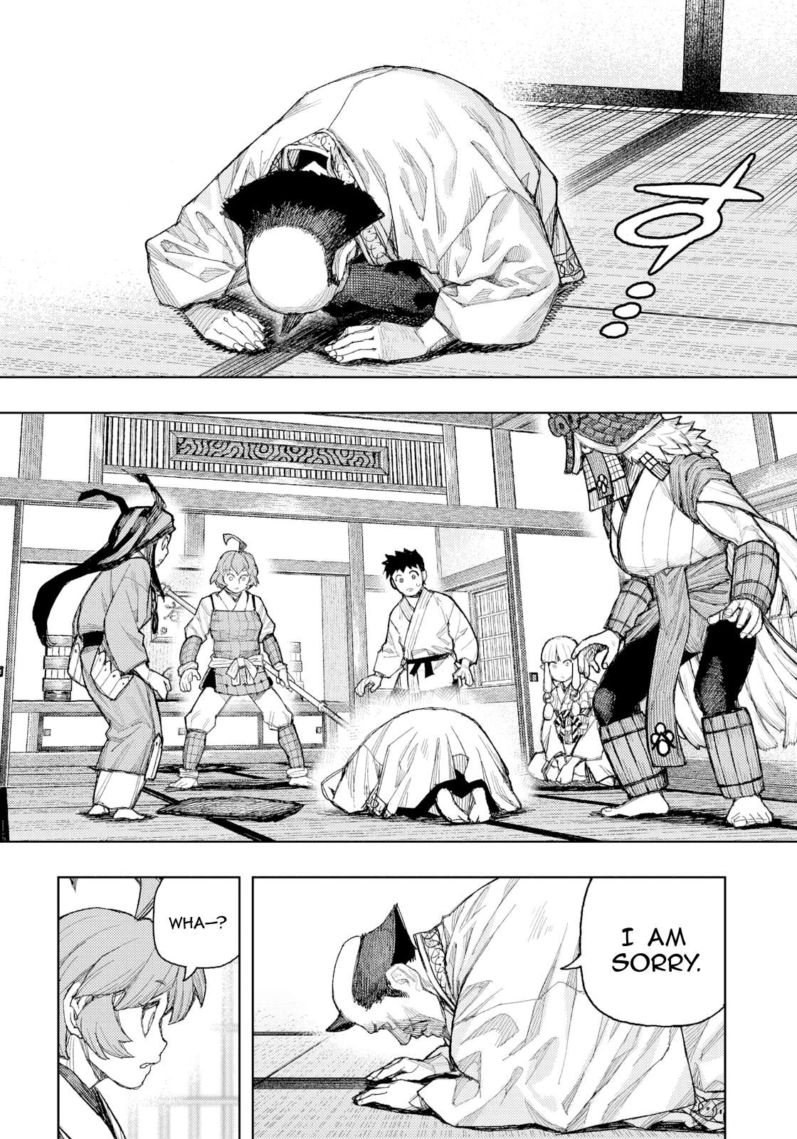 Tsugumomo 7