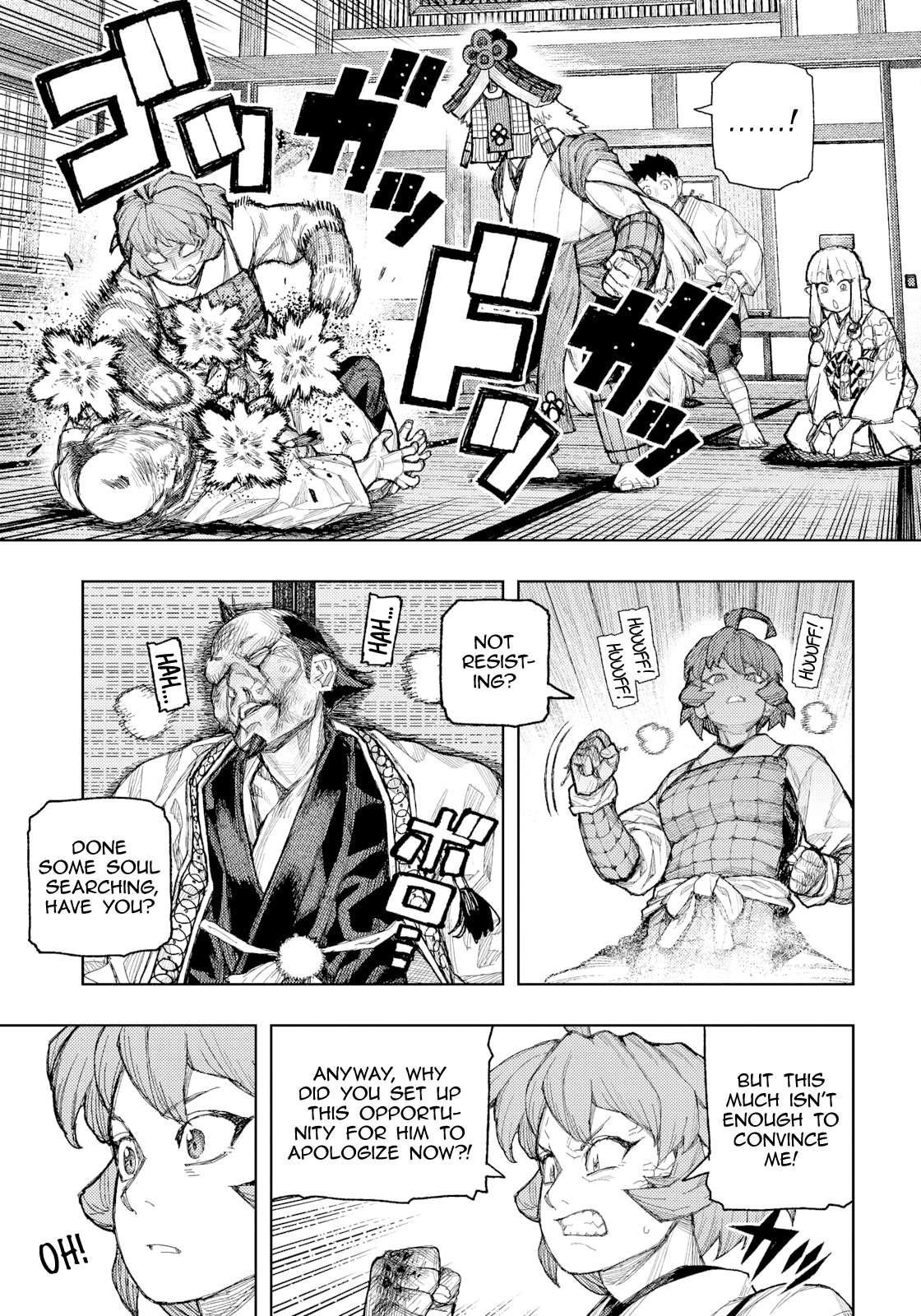 Tsugumomo 10