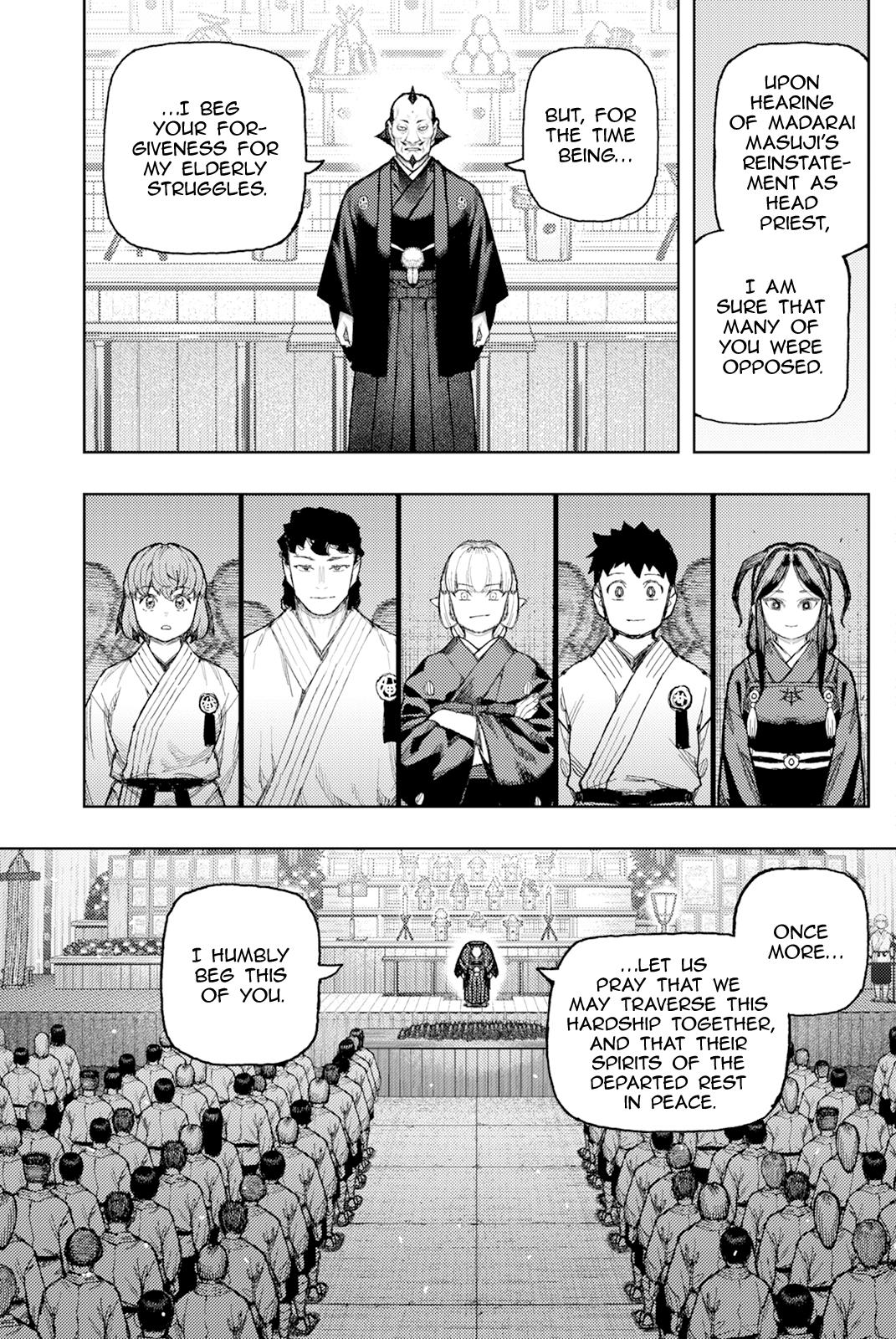 Tsugumomo 11