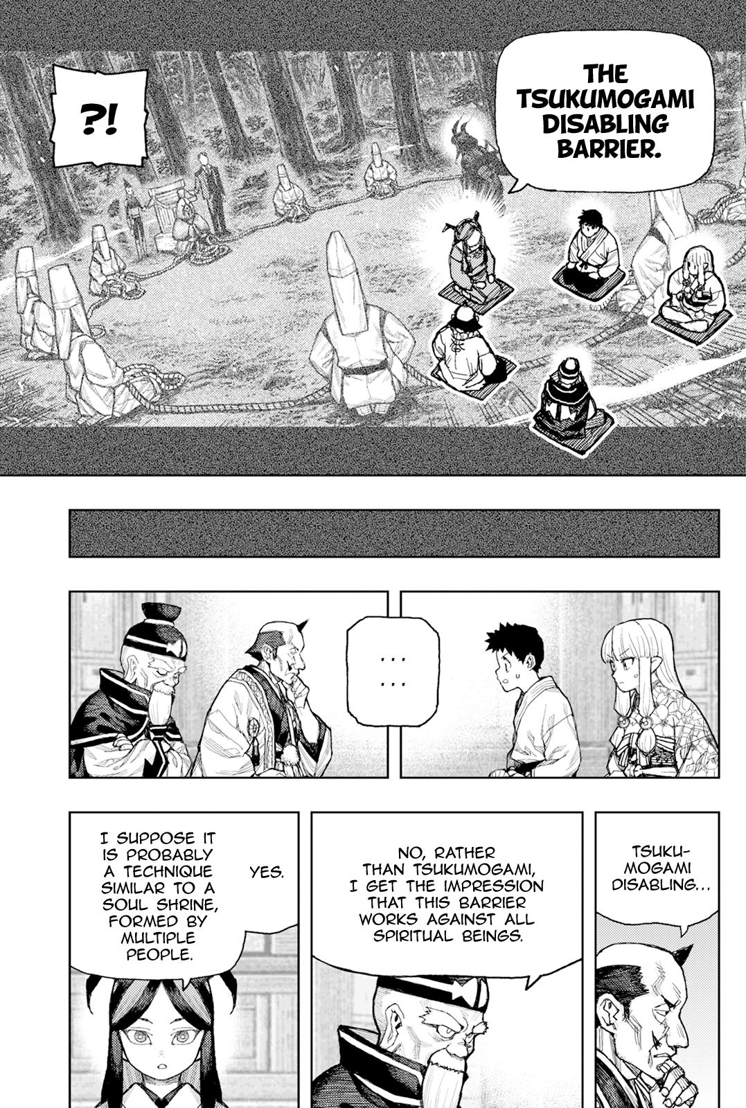 Tsugumomo 21