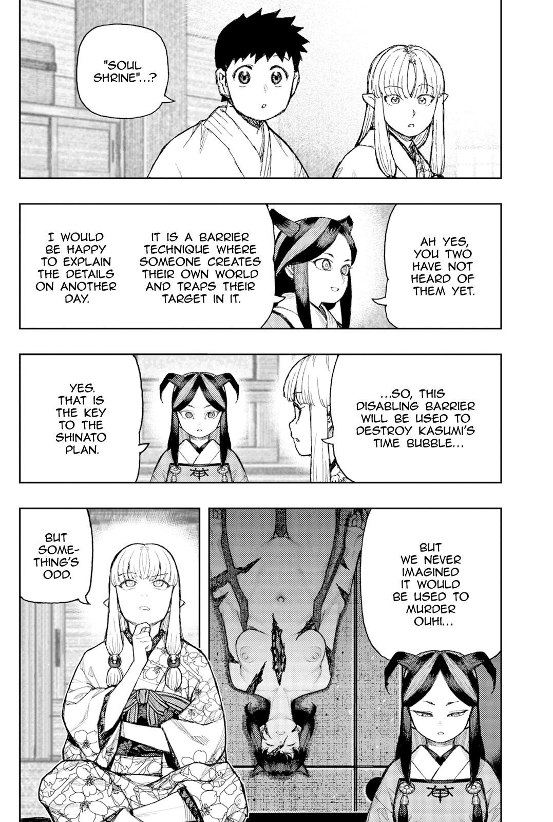 Tsugumomo 22