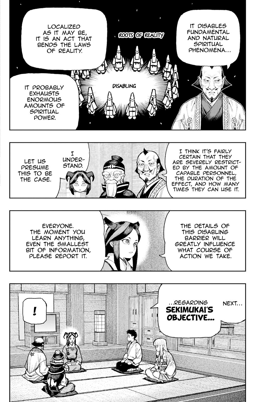 Tsugumomo 24