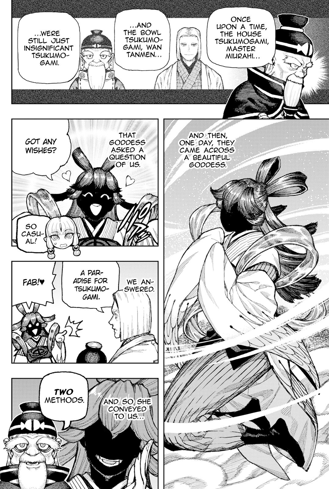 Tsugumomo 28