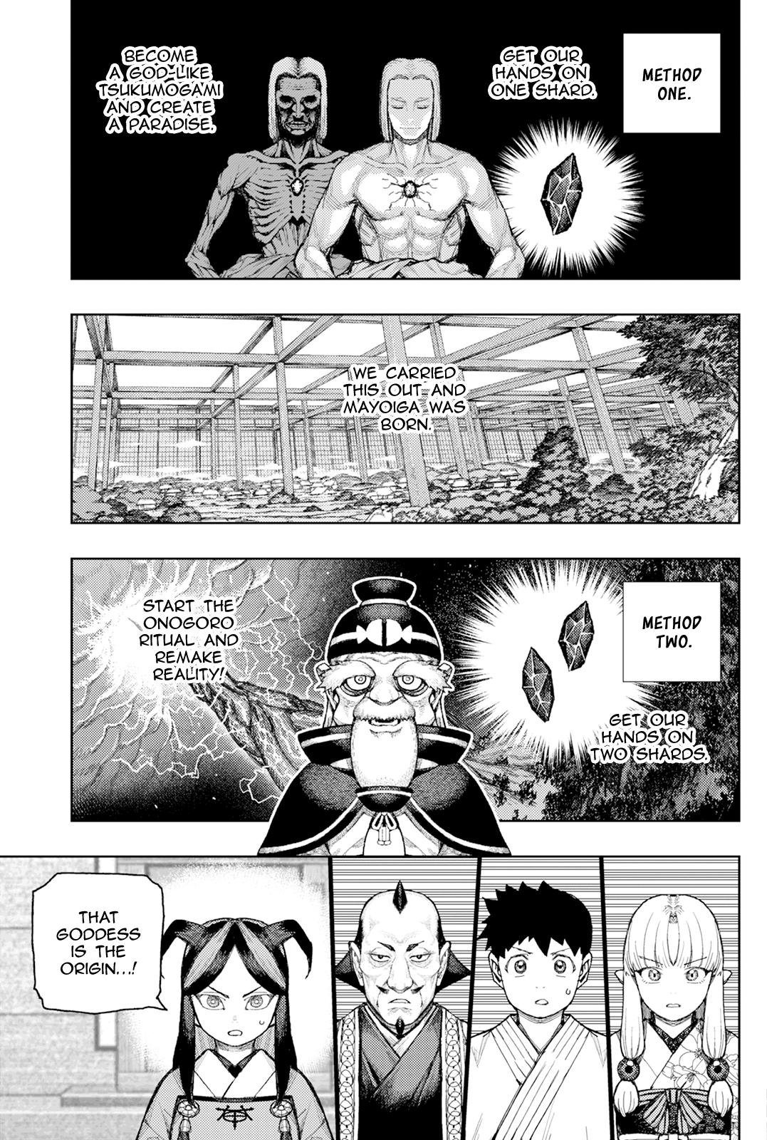 Tsugumomo 29