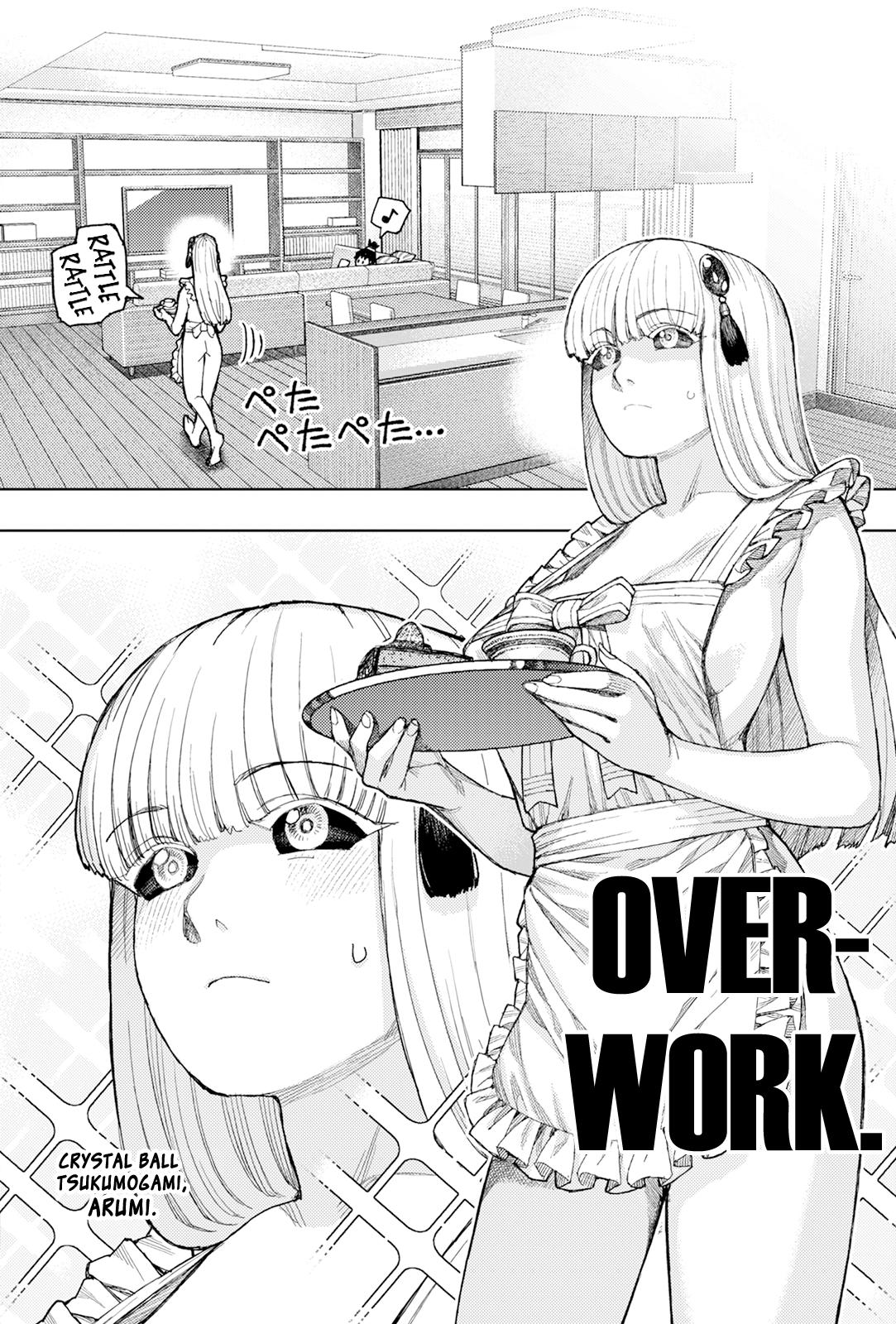 Tsugumomo 34