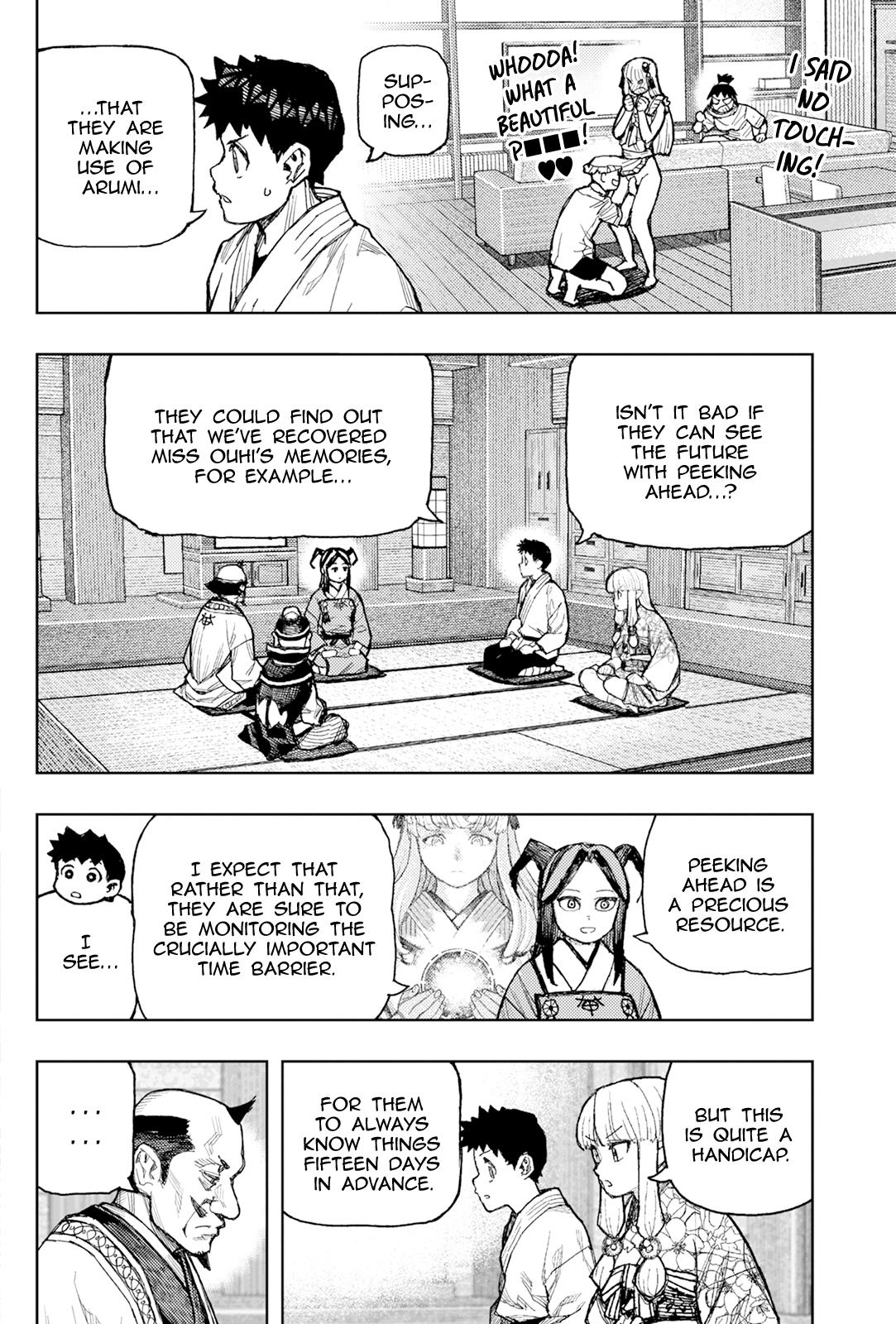 Tsugumomo 38