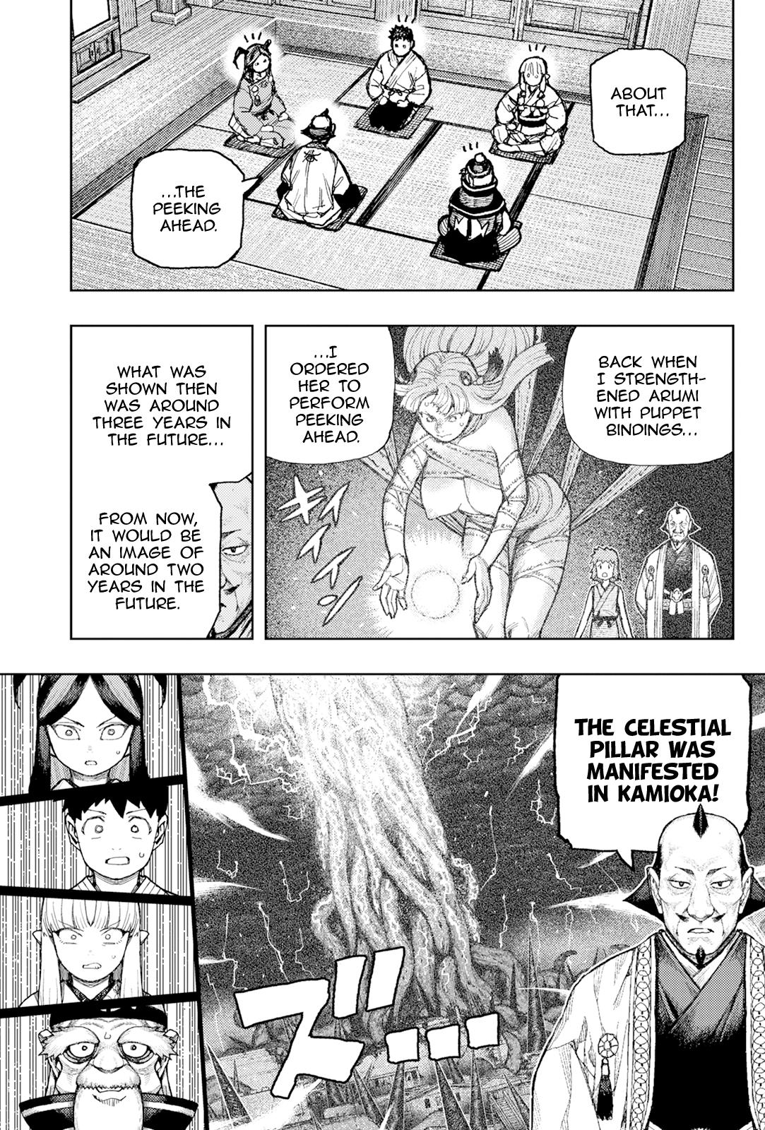 Tsugumomo 39