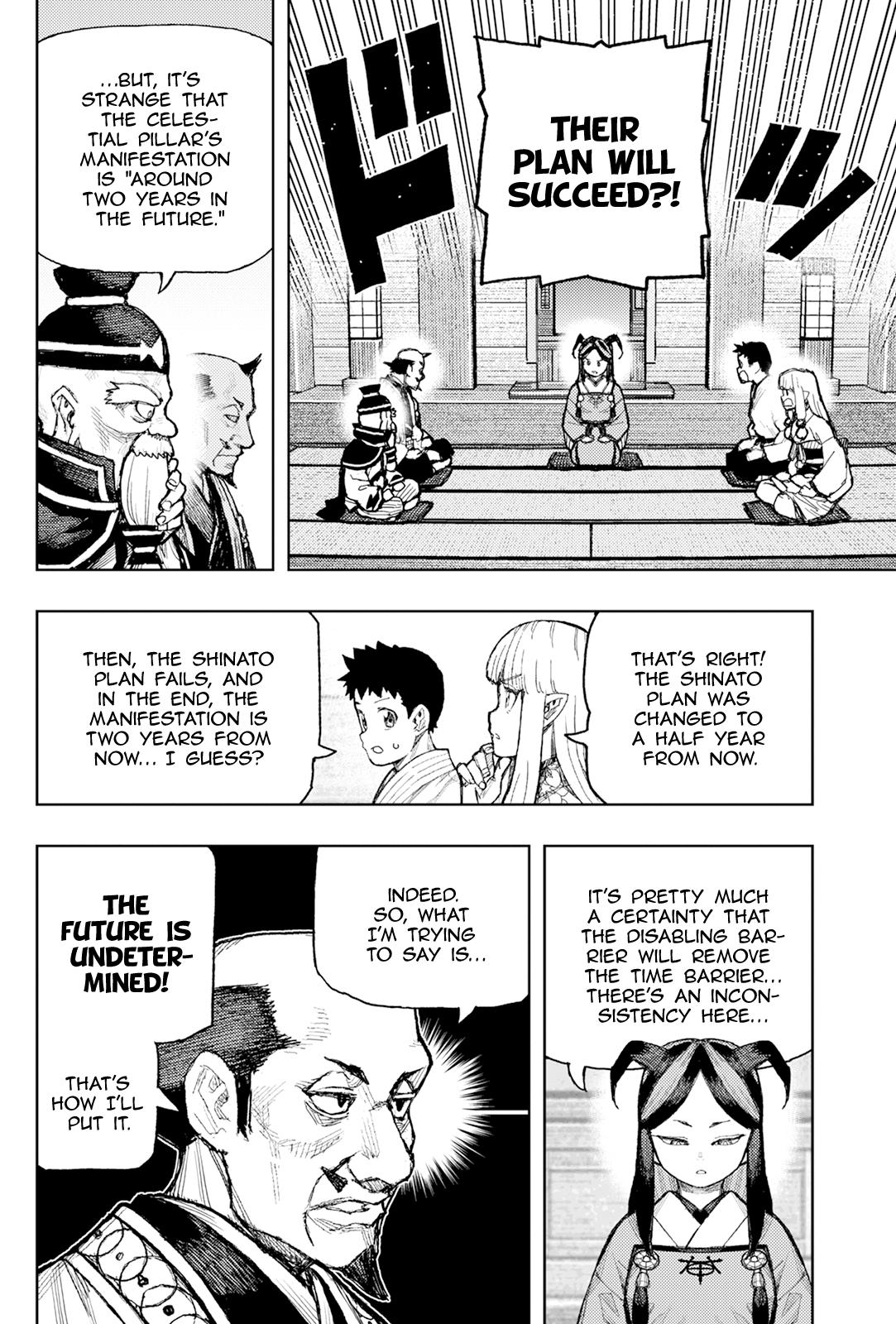 Tsugumomo 40