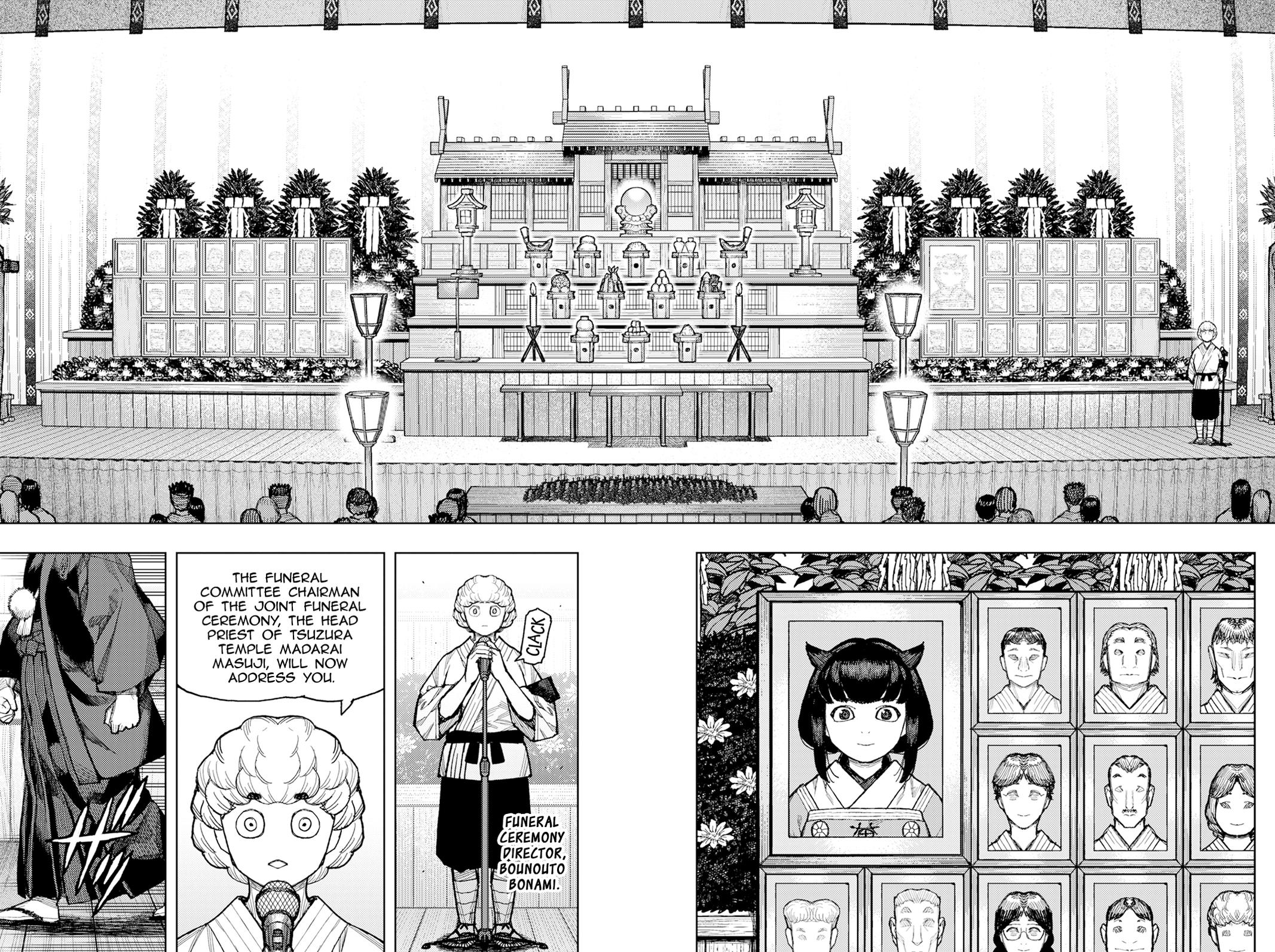 Tsugumomo 5